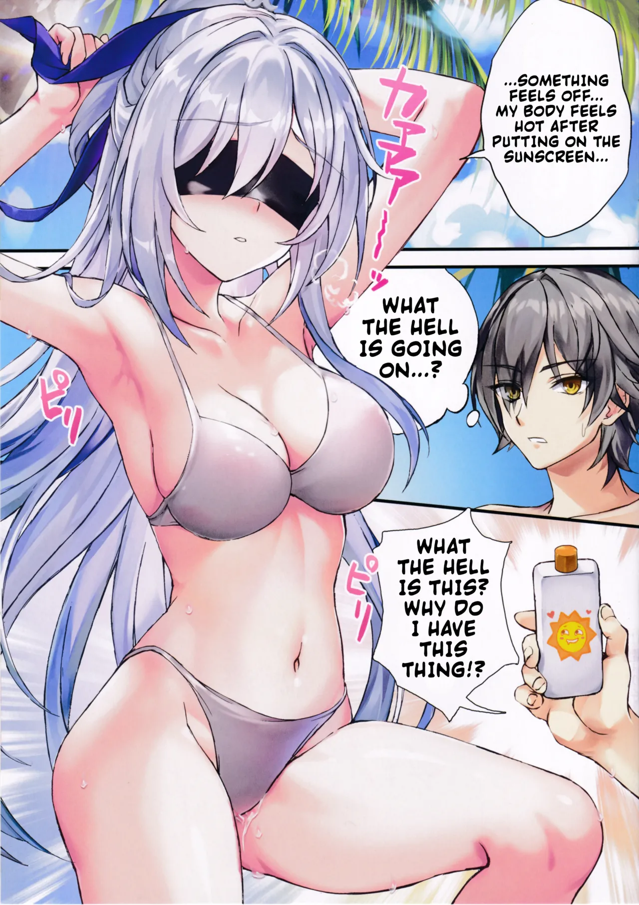 (C101) [Akaneiro (Rimiki, Yakifugu)] Lewd Bubbles and Sweet Dreams (Honkai Star Rail) (English) image number 3