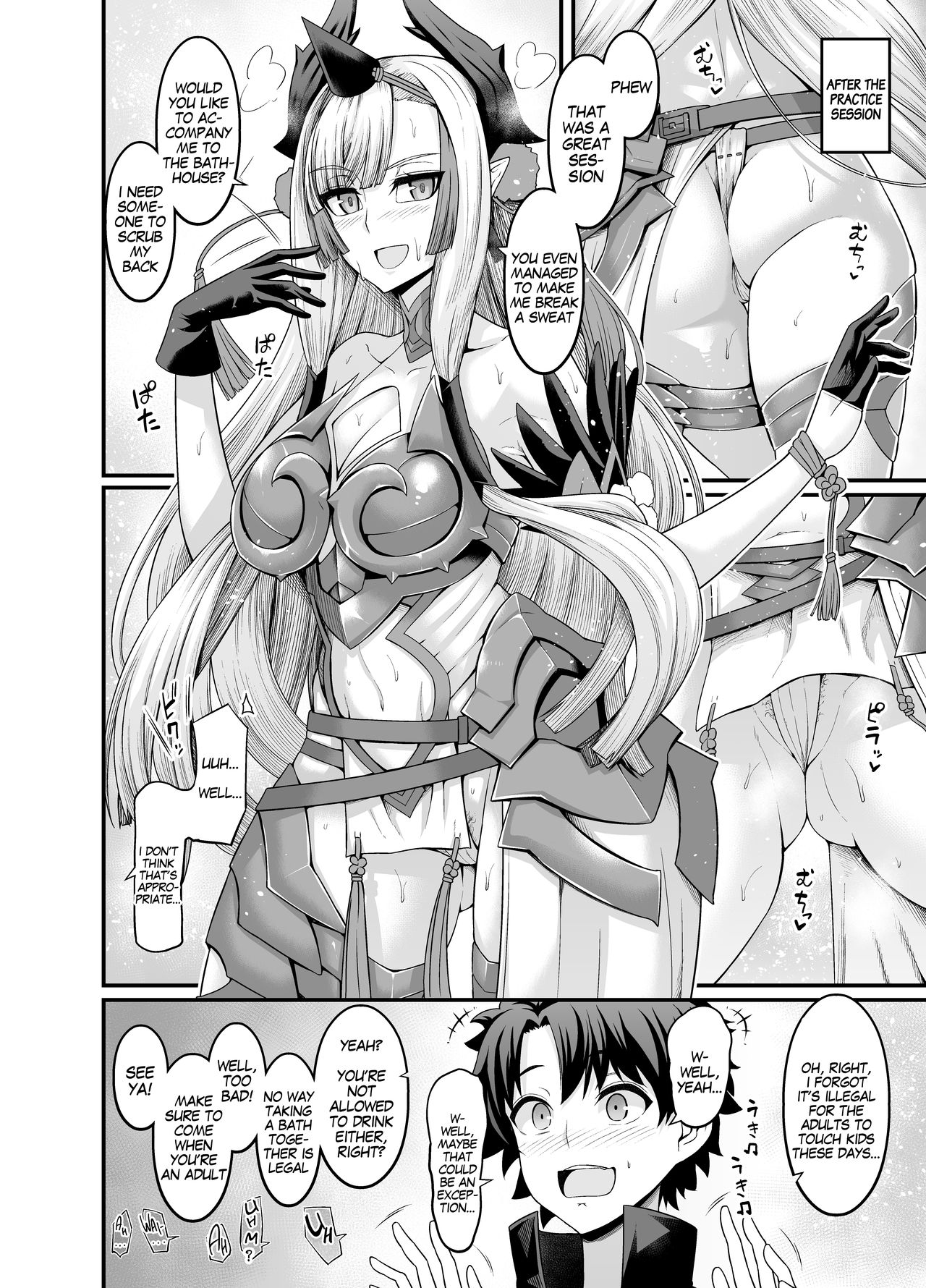 [Ankoman] Kiichi Shishou, Onsen ni Iku (Fate/Grand Order) [English] [MegaFagget] image number 1