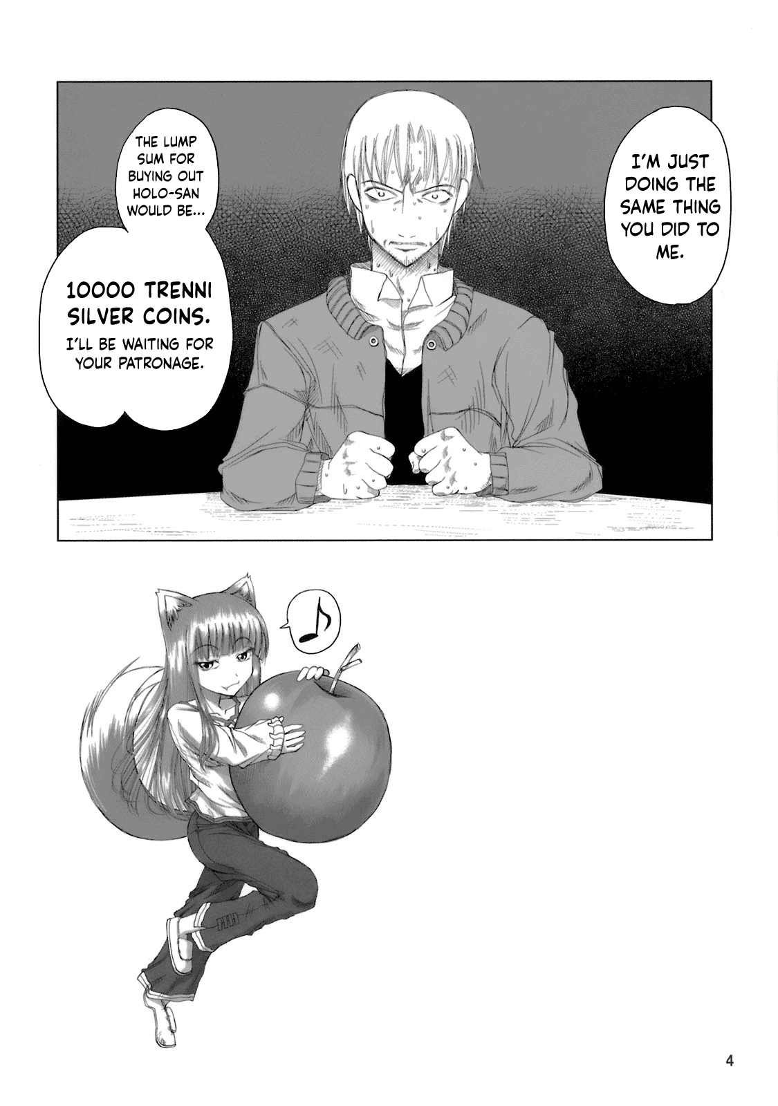 (C72) [Budou Bekkan (Donan)] Holo-sensei's Junbi Go 2 (Himegami Aisa Sensei Nesshou Gregorio Waika) (Spice and Wolf) [English] [obsoletezero] image number 3