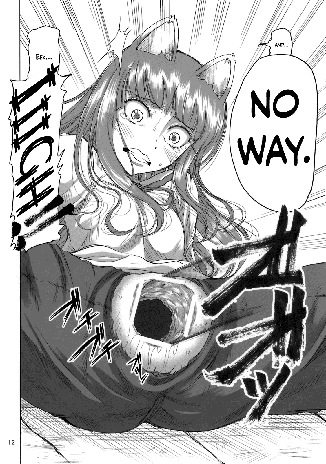 (C72) [Budou Bekkan (Donan)] Holo-sensei's Junbi Go 2 (Himegami Aisa Sensei Nesshou Gregorio Waika) (Spice and Wolf) [English] [obsoletezero] image number 11