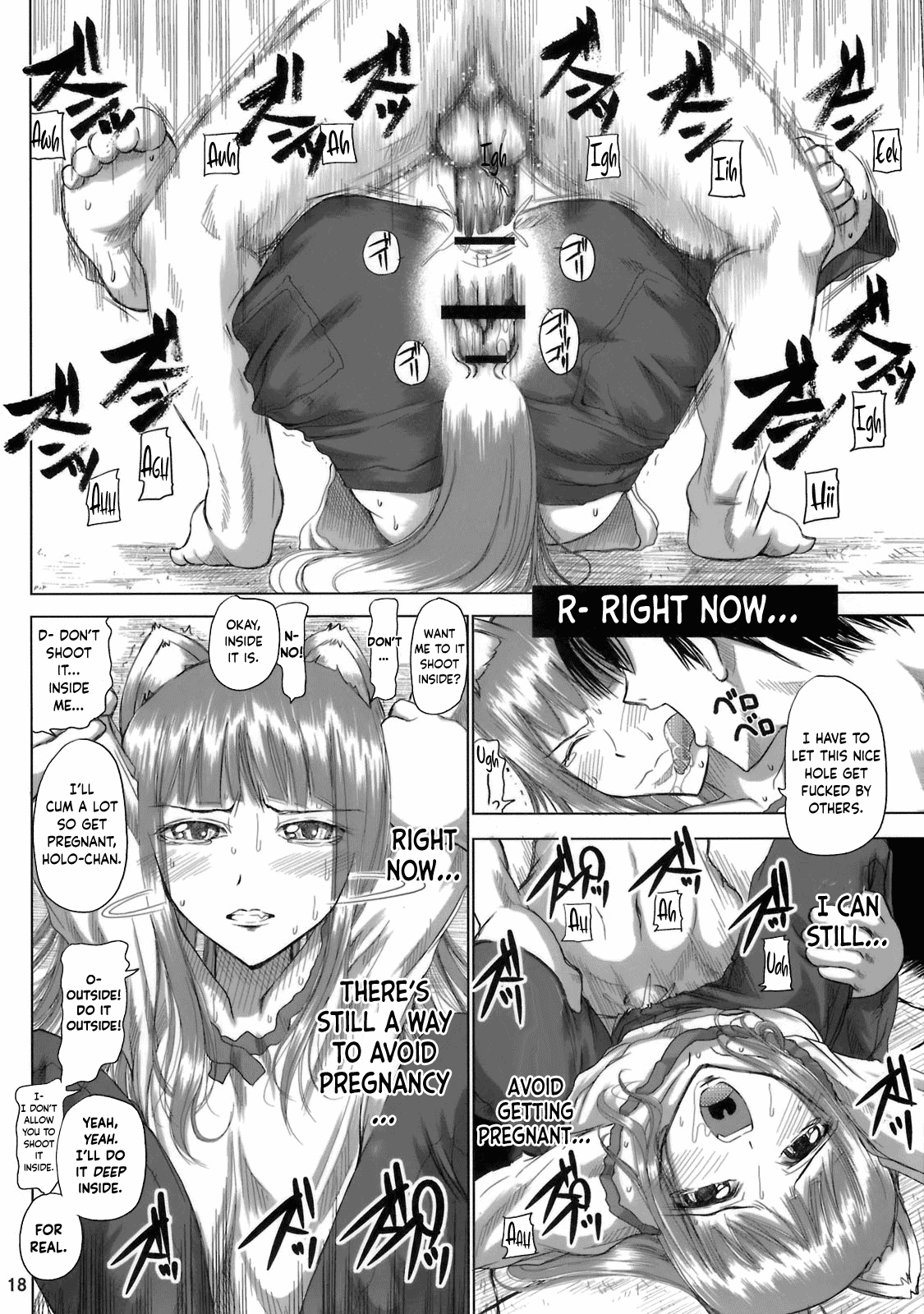 (C72) [Budou Bekkan (Donan)] Holo-sensei's Junbi Go 2 (Himegami Aisa Sensei Nesshou Gregorio Waika) (Spice and Wolf) [English] [obsoletezero] image number 17