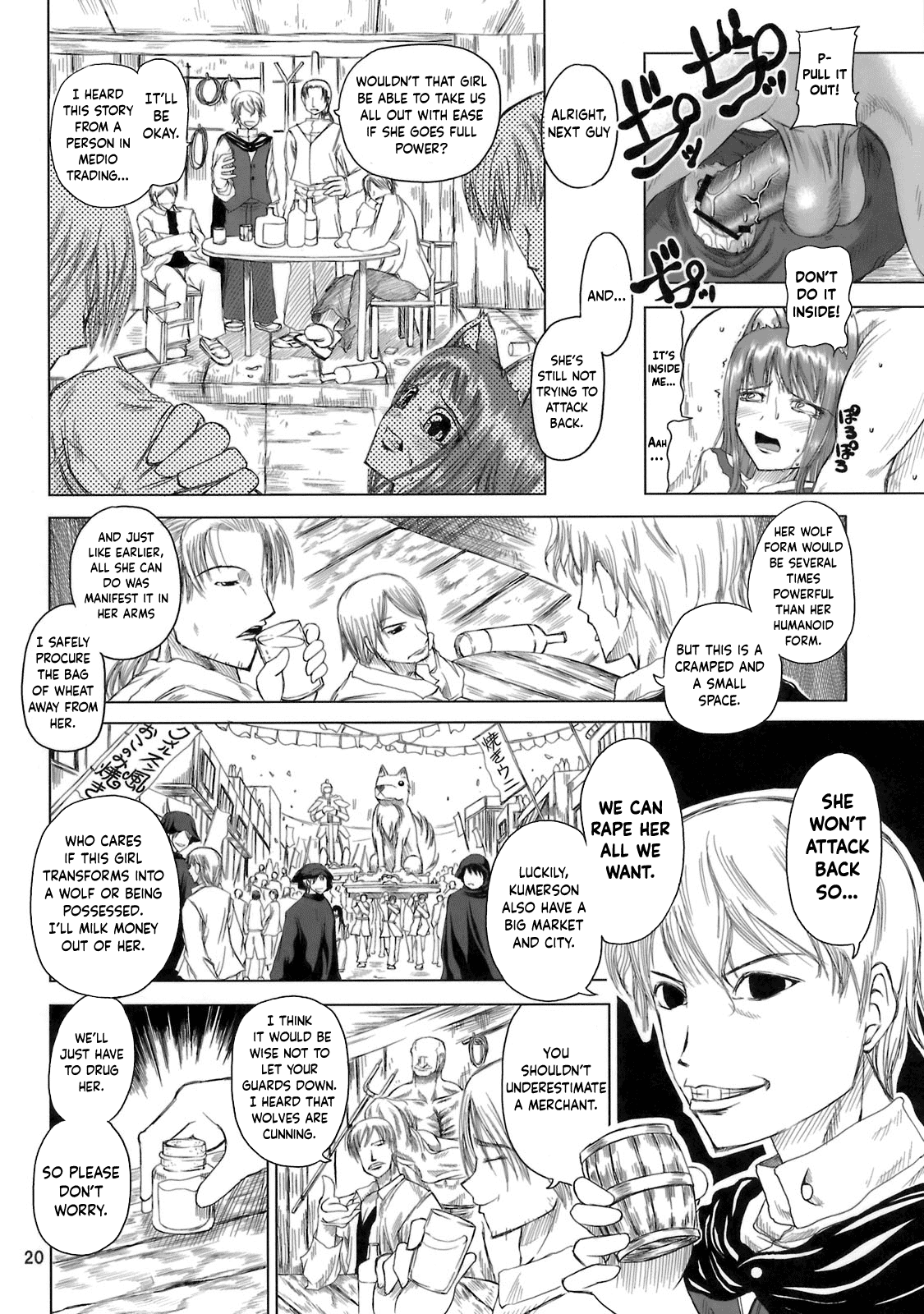 (C72) [Budou Bekkan (Donan)] Holo-sensei's Junbi Go 2 (Himegami Aisa Sensei Nesshou Gregorio Waika) (Spice and Wolf) [English] [obsoletezero] image number 19