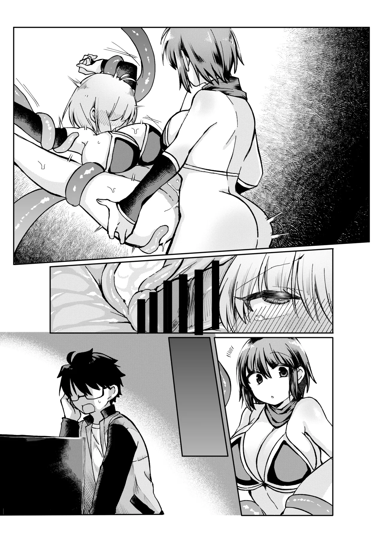 [みみっく] 志貴アルシエのお話 (月姫) [日本語、英語] 19eme image