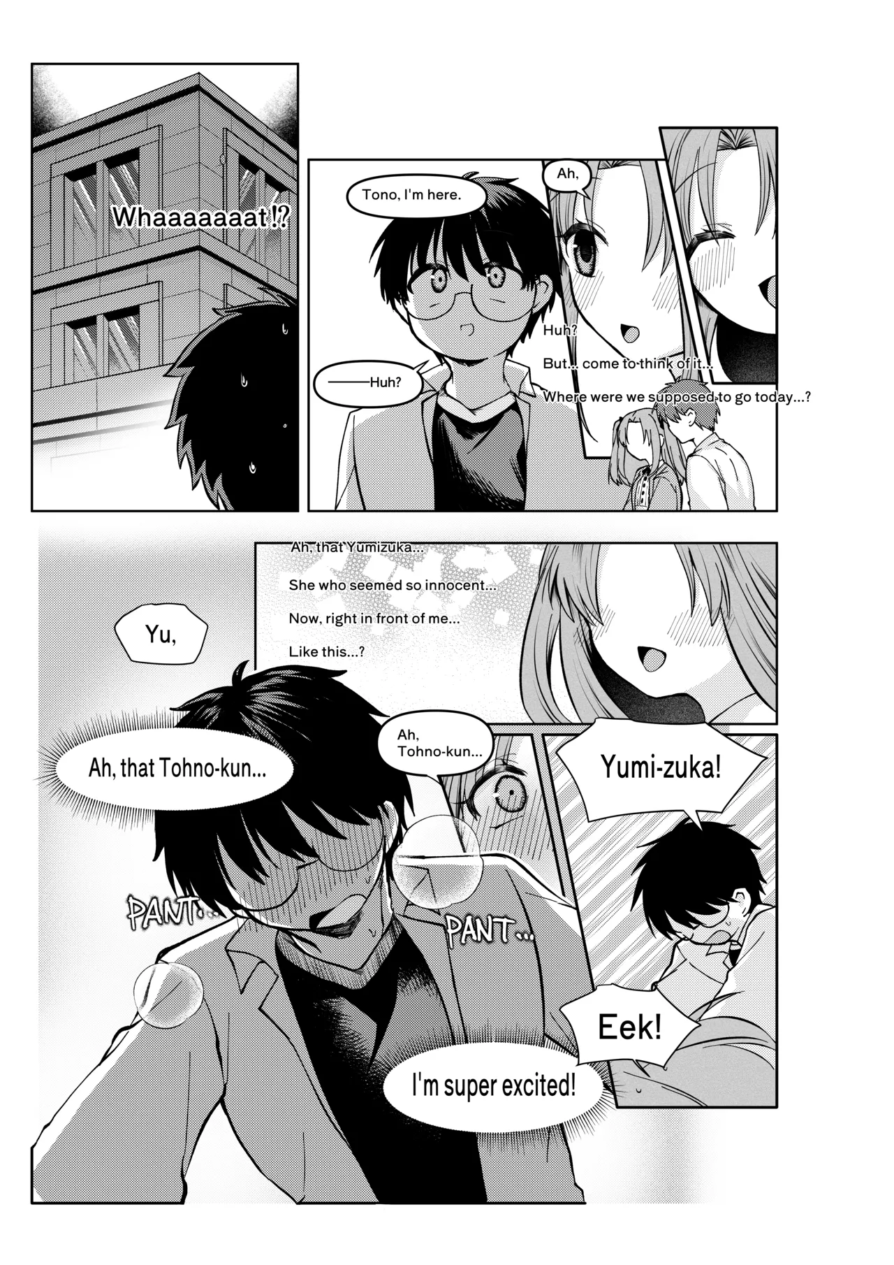 [みみっく] 志貴君とさっちんのお話。(月姫) [日本語、英語] 图片编号 11