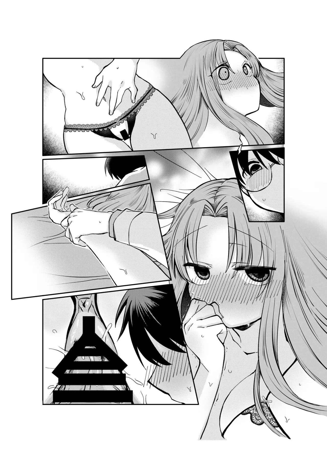 [みみっく] 志貴君とさっちんのお話。(月姫) [日本語、英語] 图片编号 20