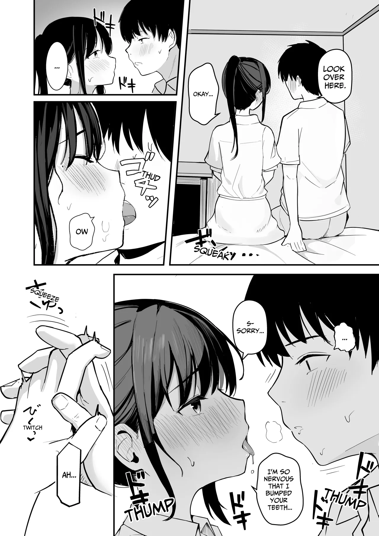 [red miso soup (Akadashi)] Seishun o Yarinaosu nara Kondo koso Suki datta Doukyuusei to Tsukiatte Zettai Yarimakuritai. | If I'm Reliving My Life, This Time I Wanna Get With The Girl I Loved Back Then [English] [Silvwy] [Digital] изображение № 18