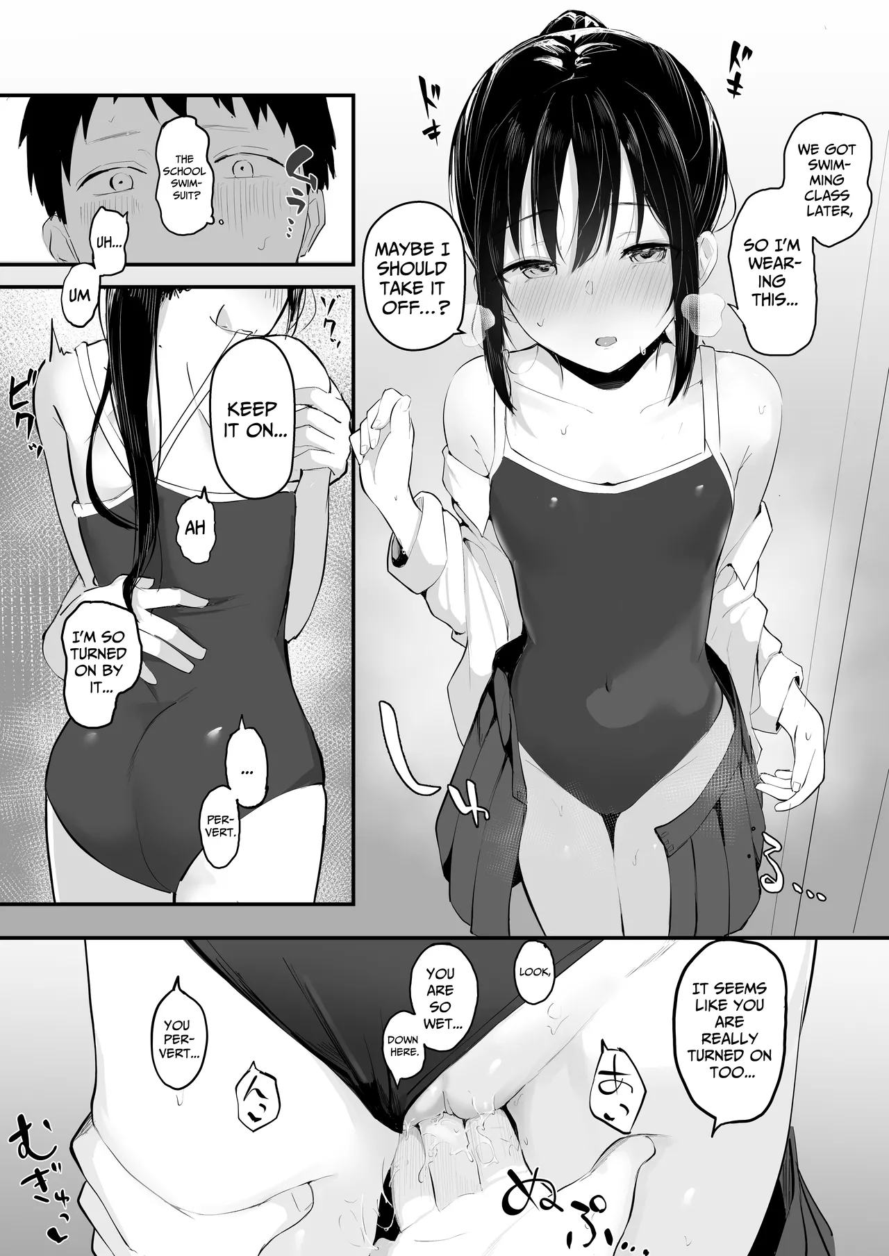 [red miso soup (Akadashi)] Seishun o Yarinaosu nara Kondo koso Suki datta Doukyuusei to Tsukiatte Zettai Yarimakuritai. | If I'm Reliving My Life, This Time I Wanna Get With The Girl I Loved Back Then [English] [Silvwy] [Digital] изображение № 28