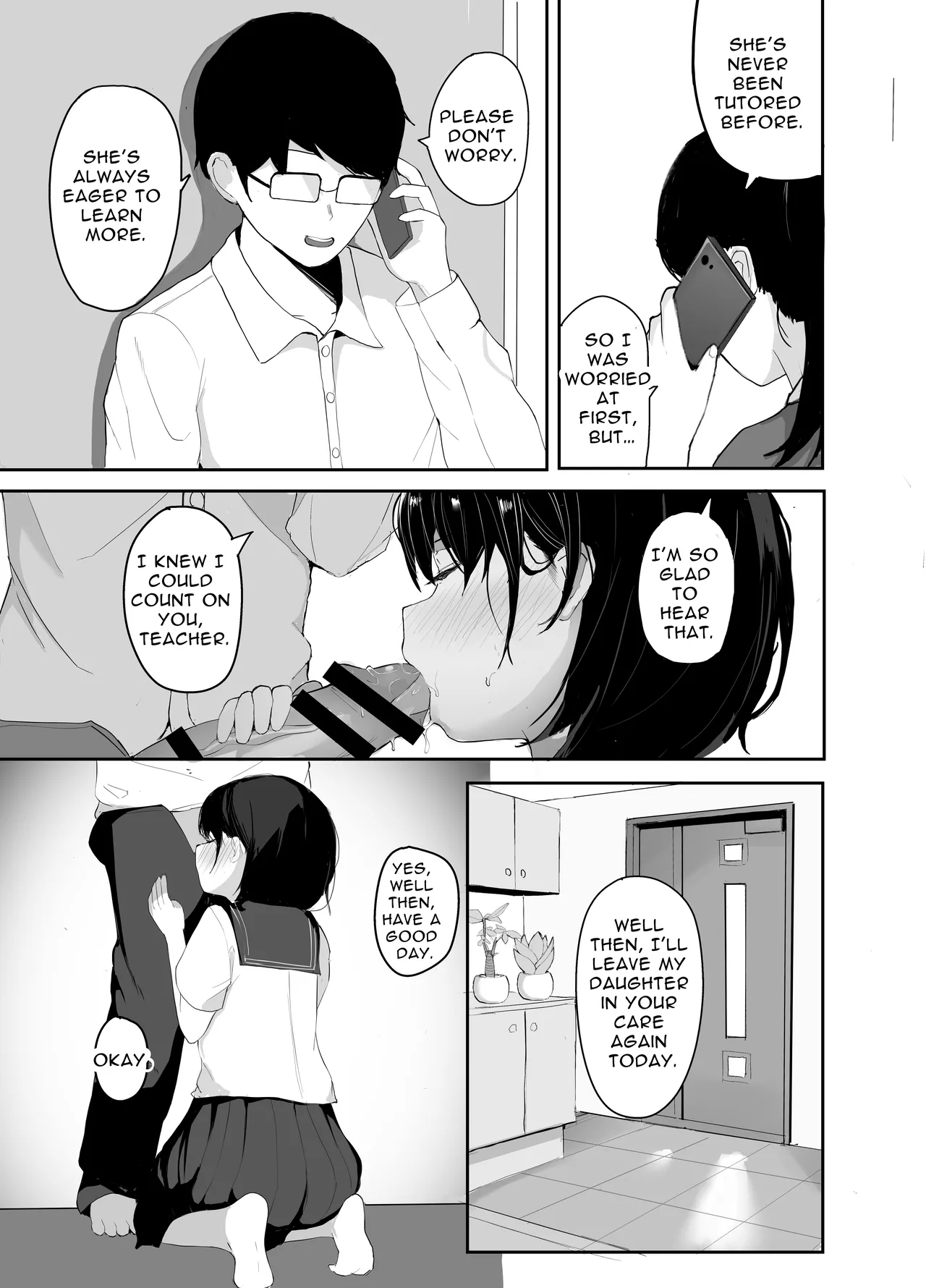 [redmisosoup (Akadashi)] Daisuki na Oshiego to Amatoro Sex | Sweetly Molten Sex With Your Beloved Student [English] [CyIX] image number 2