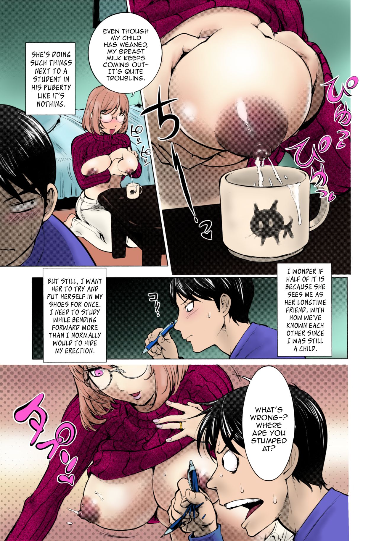 [Kon-Kit] Ane Milk [English] [Decensored] image number 6
