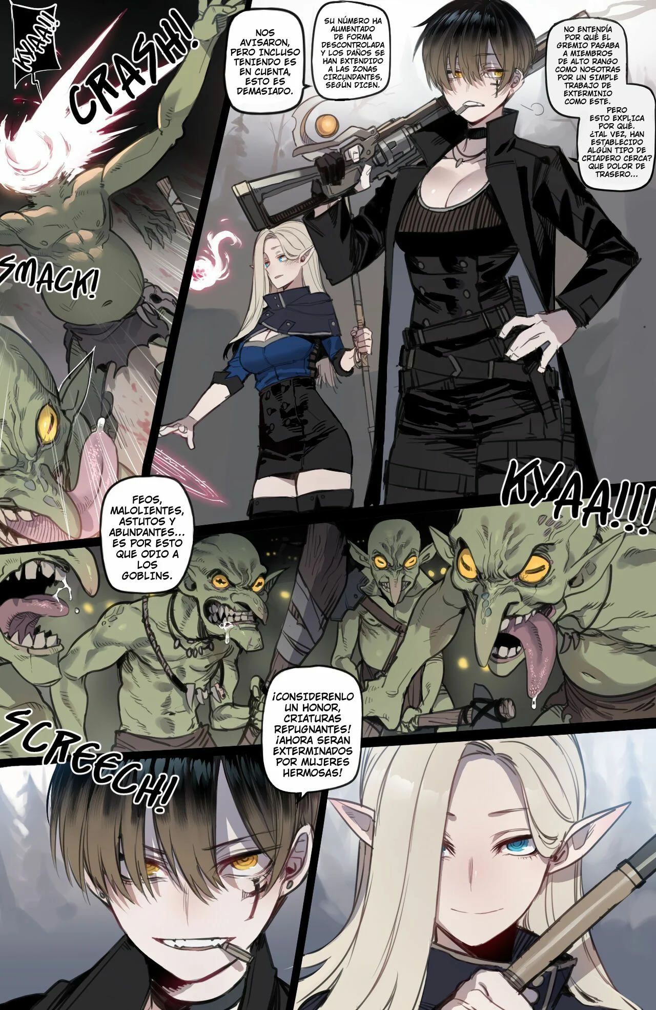 Bad ending party Bildnummer 34