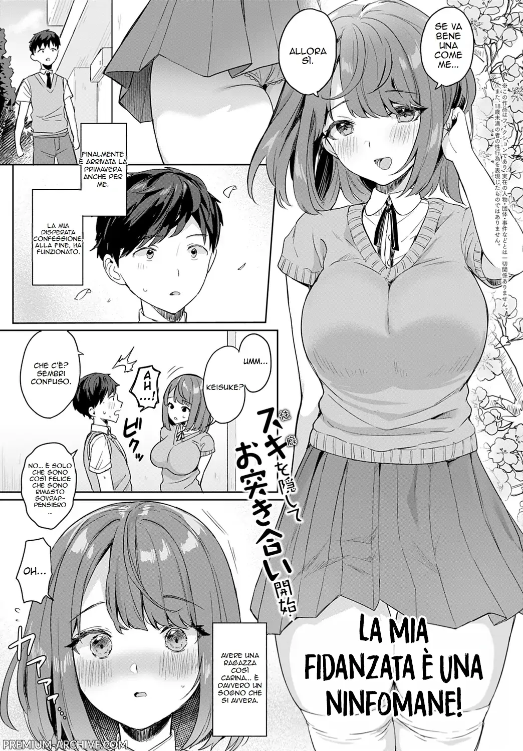 [Ushinomiya] Kanojo wa Kakure Chijo | La Mia Fidanzata è Una Ninfomane! (COMIC Anthurium 2021-07) [Italian] [Digital] première image