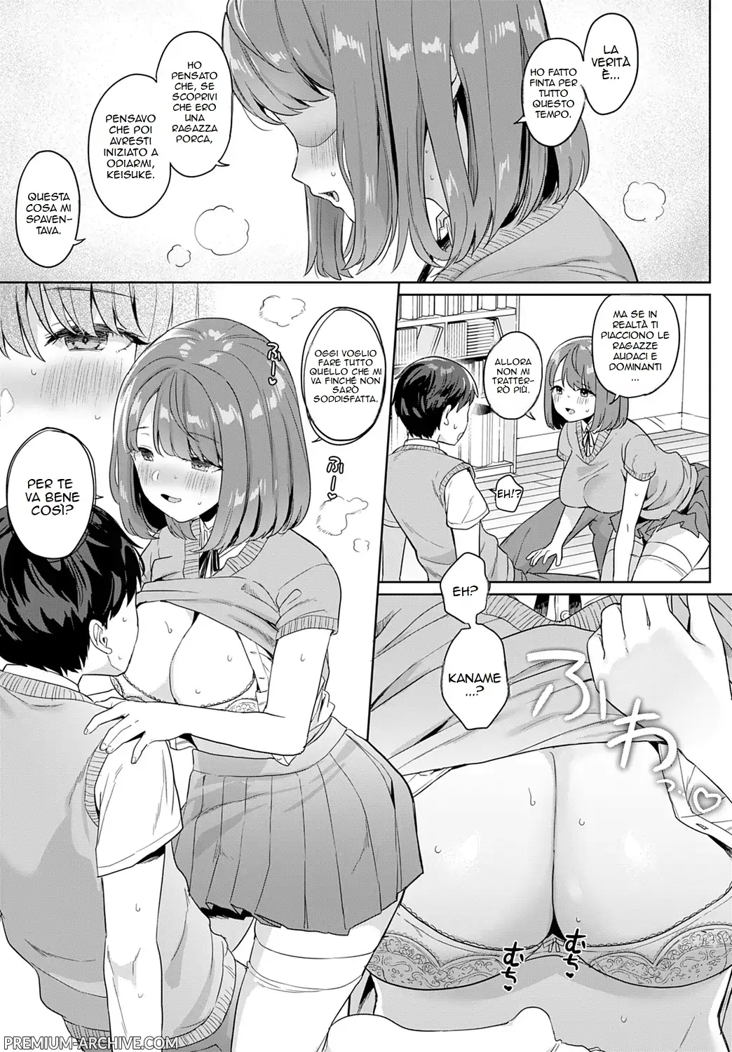 [Ushinomiya] Kanojo wa Kakure Chijo | La Mia Fidanzata è Una Ninfomane! (COMIC Anthurium 2021-07) [Italian] [Digital] 7eme image