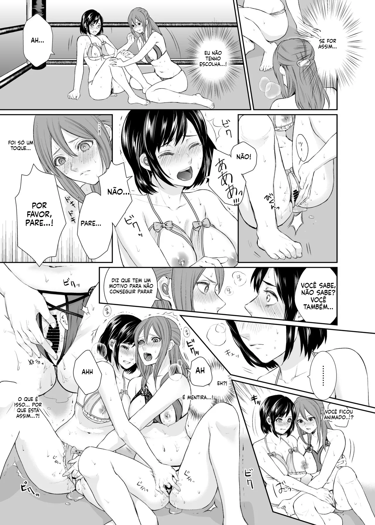 [Meriko] LesFes Co -Candid Reporting [CAP1] [Portuguese-BR] image number 6