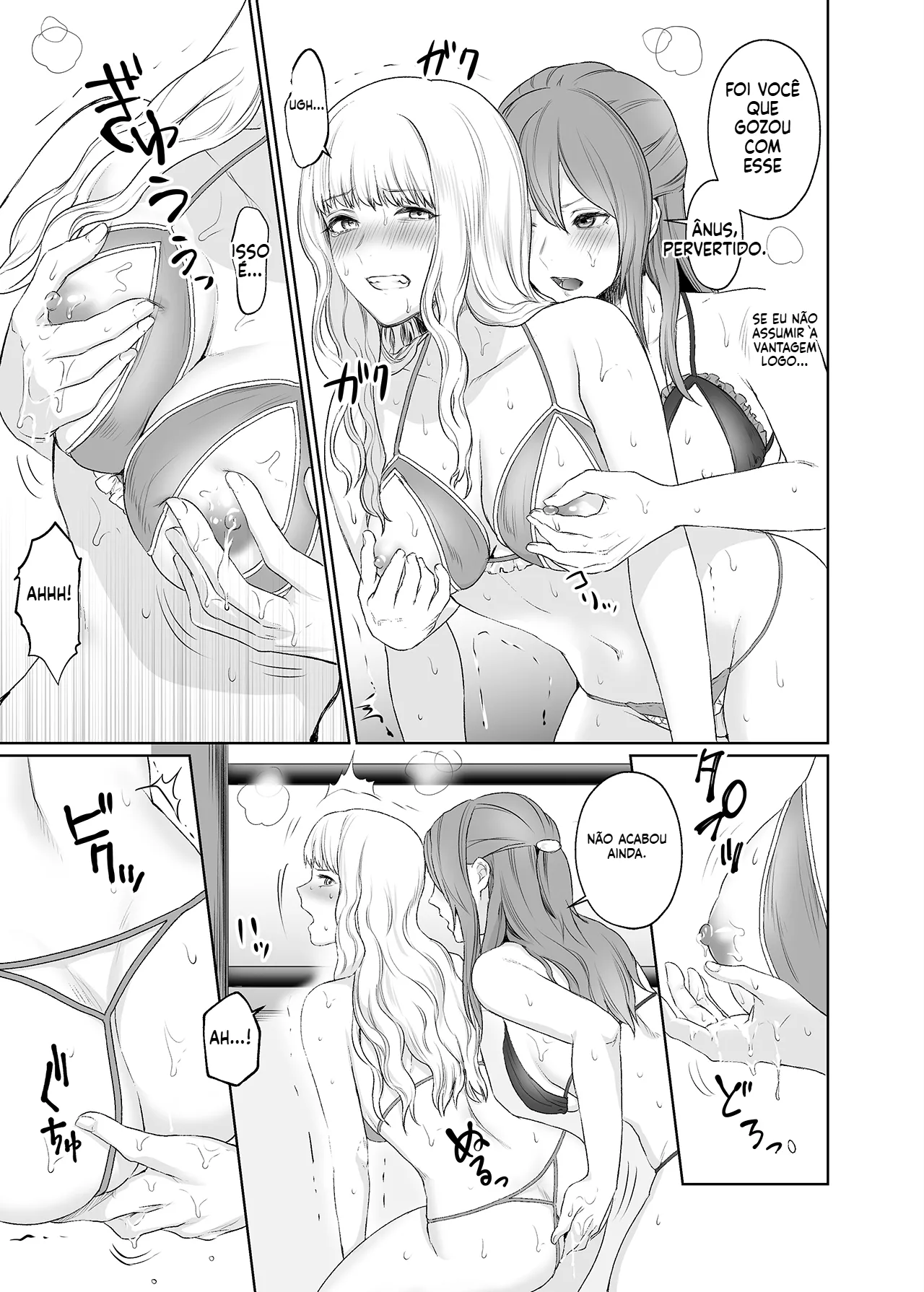 [Meriko] LesFes Co -Candid Reporting [CAP2] [Portuguese-BR] 图片编号 14