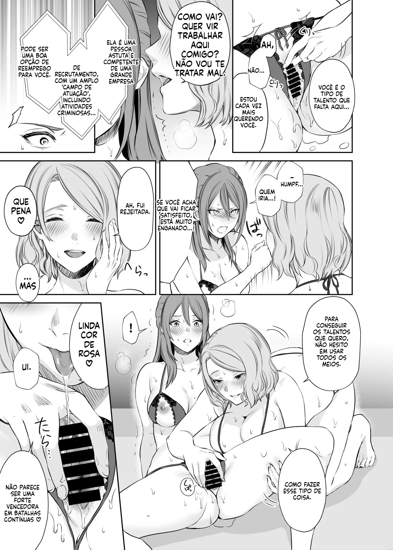 [Meriko] LesFes Co -Candid Reporting [CAP3] [Portuguese-BR] 图片编号 8