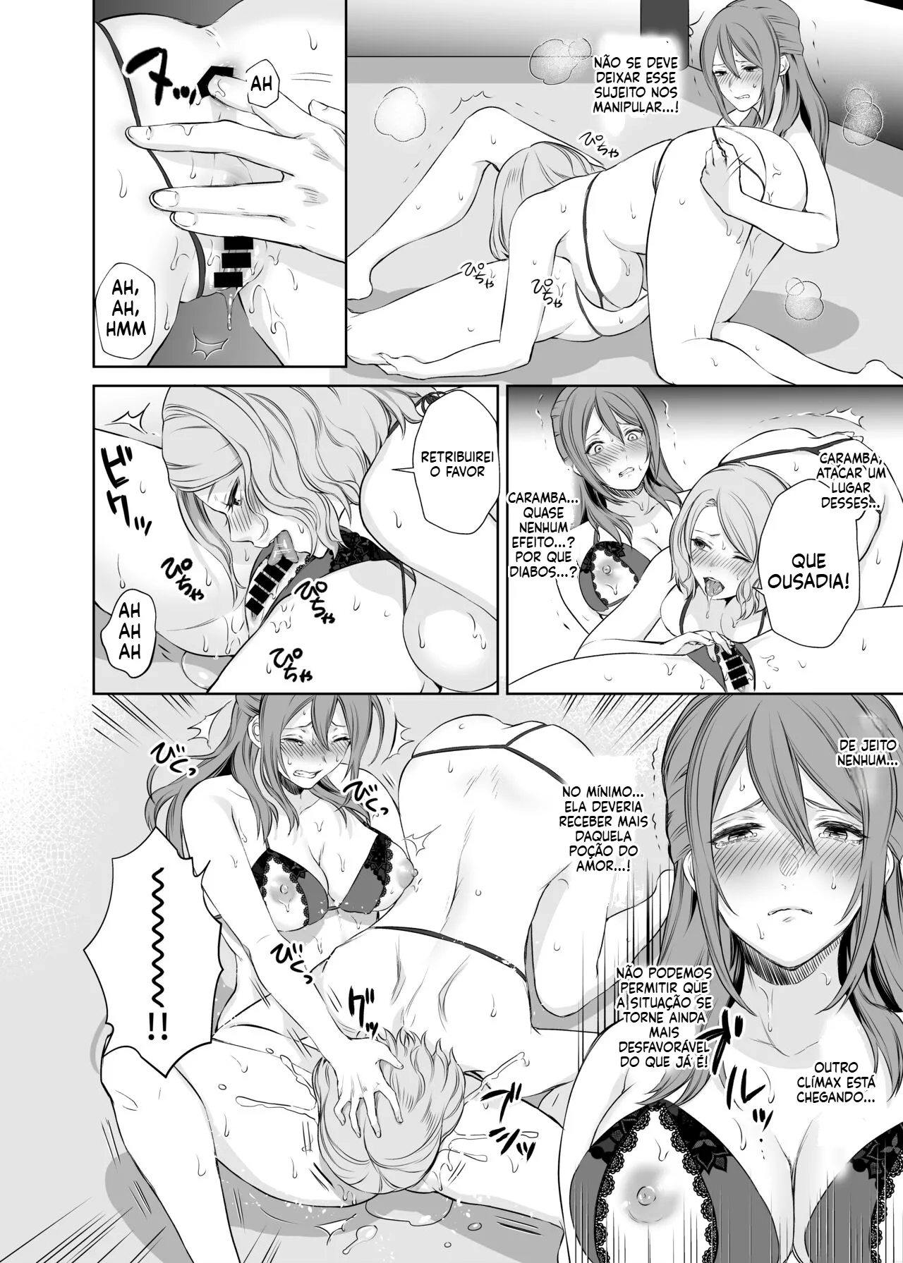 [Meriko] LesFes Co -Candid Reporting [CAP3] [Portuguese-BR] 图片编号 9