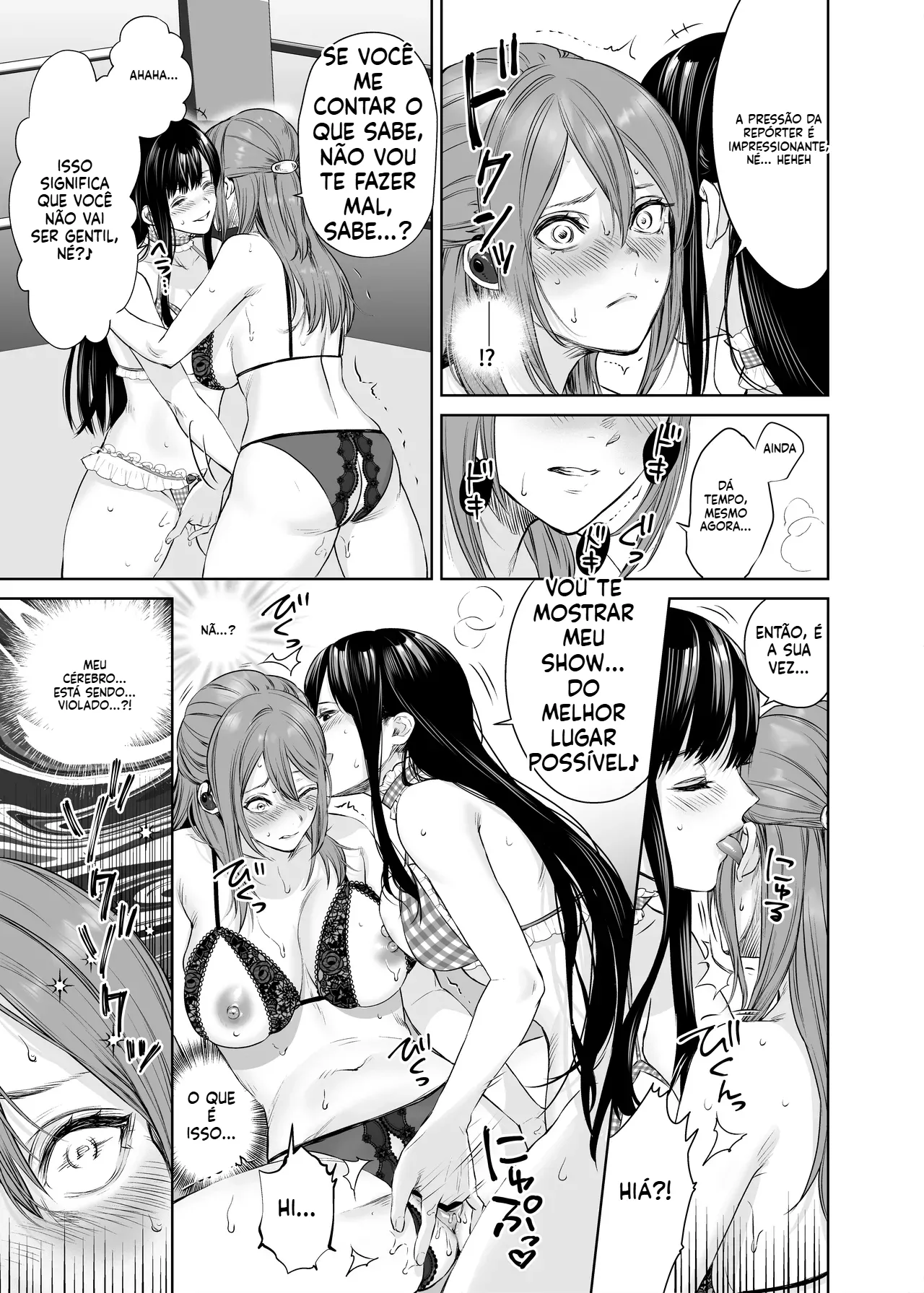 [Meriko] LesFes Co -Candid Reporting [CAP4] [Portuguese-BR] 图片编号 11