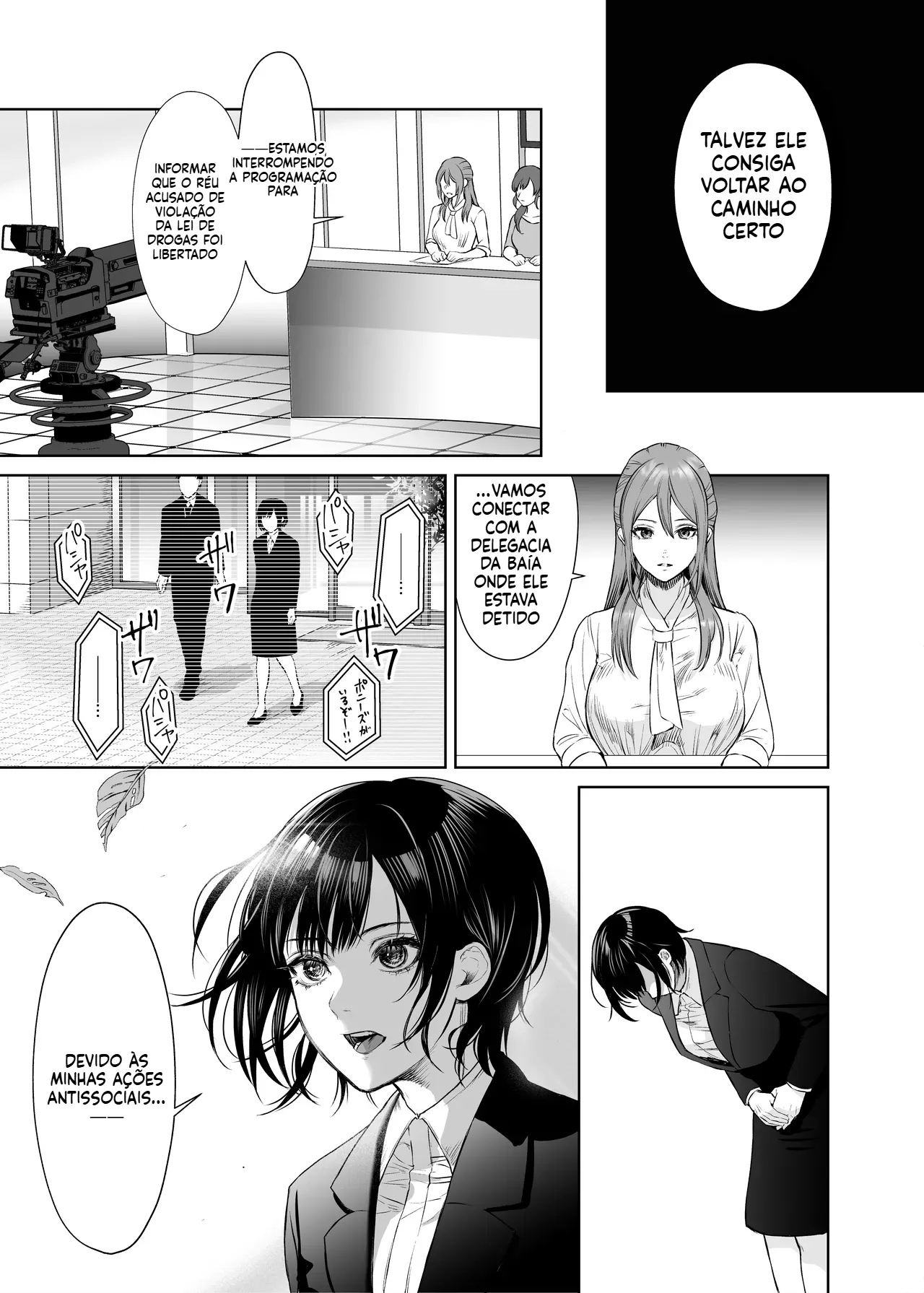 [Meriko] LesFes Co -Candid Reporting [CAP4] [Portuguese-BR] 图片编号 27