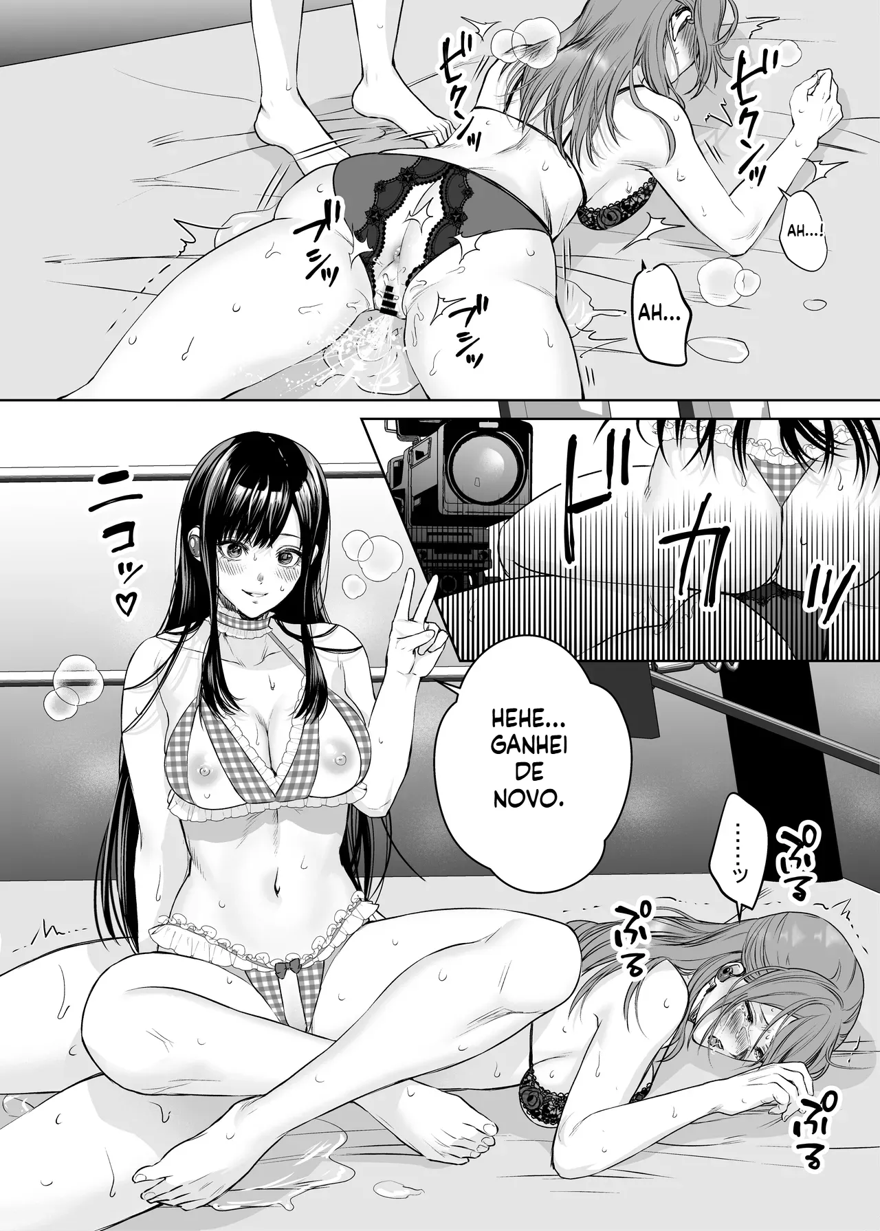 [Meriko] LesFes Co -Candid Reporting [CAP4] [Portuguese-BR] 图片编号 30