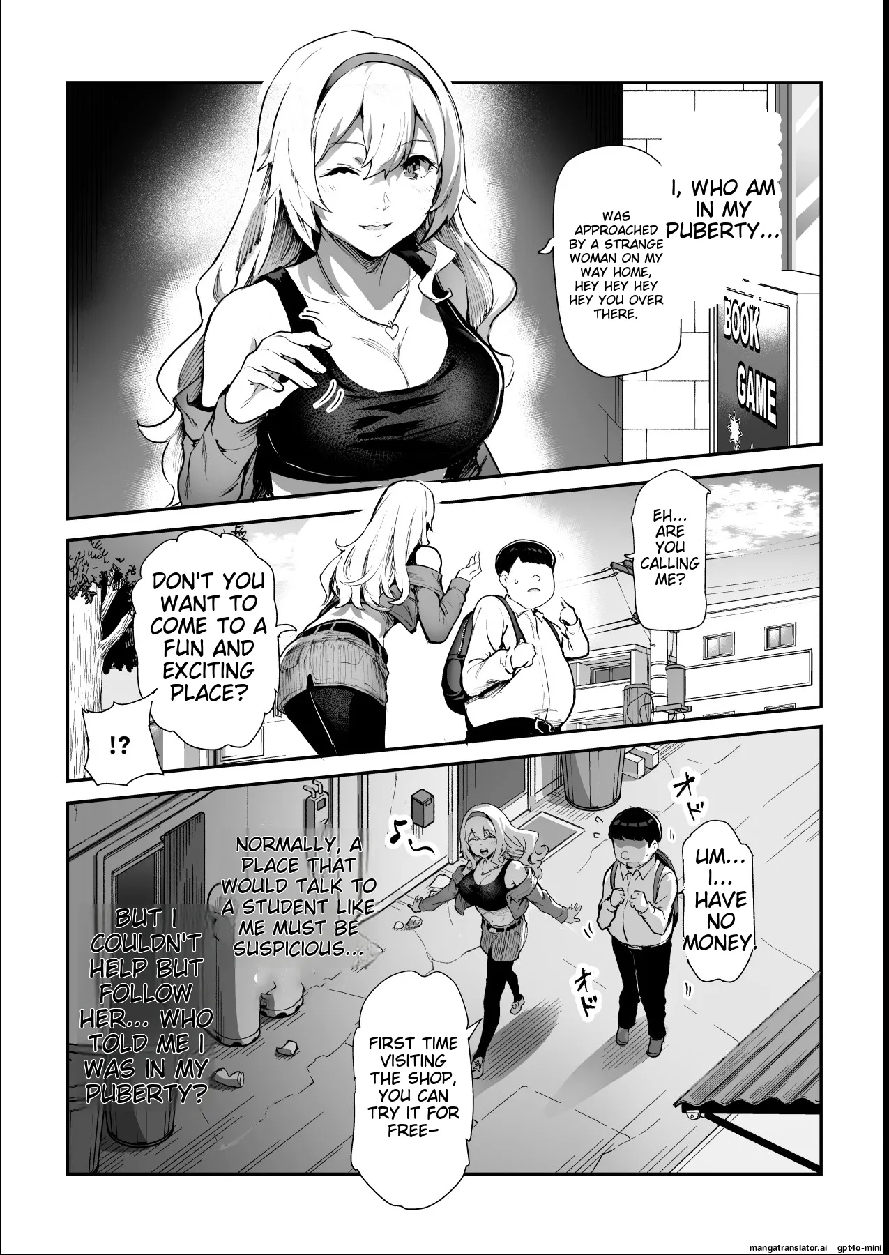 [Nyuu Koubou (Shizuku-chin)] Mijika na Ano Ko ga Nuite Kureru Pink Salon EX ~Shiriaigai ga Fella Shite Kureru Cheat Fuuzokuten~ [English] [MTL] 이미지 번호 5