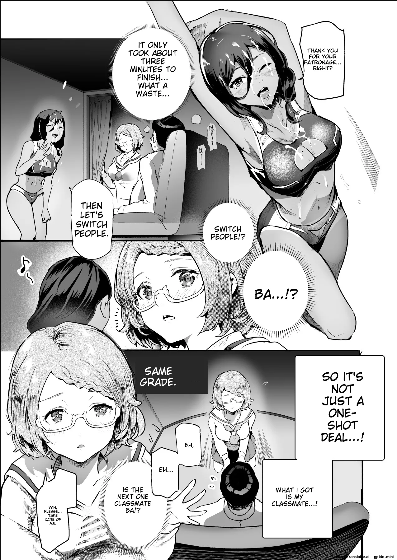 [Nyuu Koubou (Shizuku-chin)] Mijika na Ano Ko ga Nuite Kureru Pink Salon EX ~Shiriaigai ga Fella Shite Kureru Cheat Fuuzokuten~ [English] [MTL] 이미지 번호 17