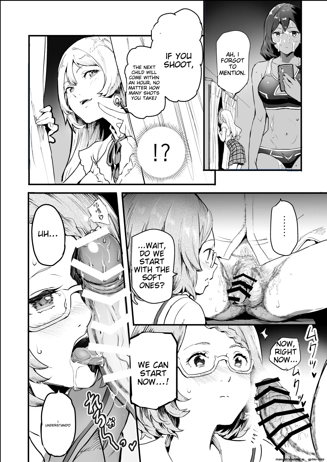 [Nyuu Koubou (Shizuku-chin)] Mijika na Ano Ko ga Nuite Kureru Pink Salon EX ~Shiriaigai ga Fella Shite Kureru Cheat Fuuzokuten~ [English] [MTL] 이미지 번호 18