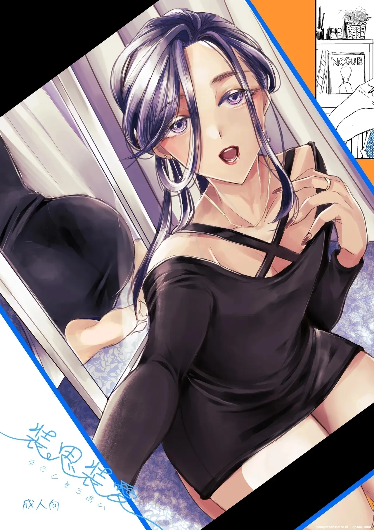 [GJ-X (yk)] Soushi Souai [MTL] 图片编号 1