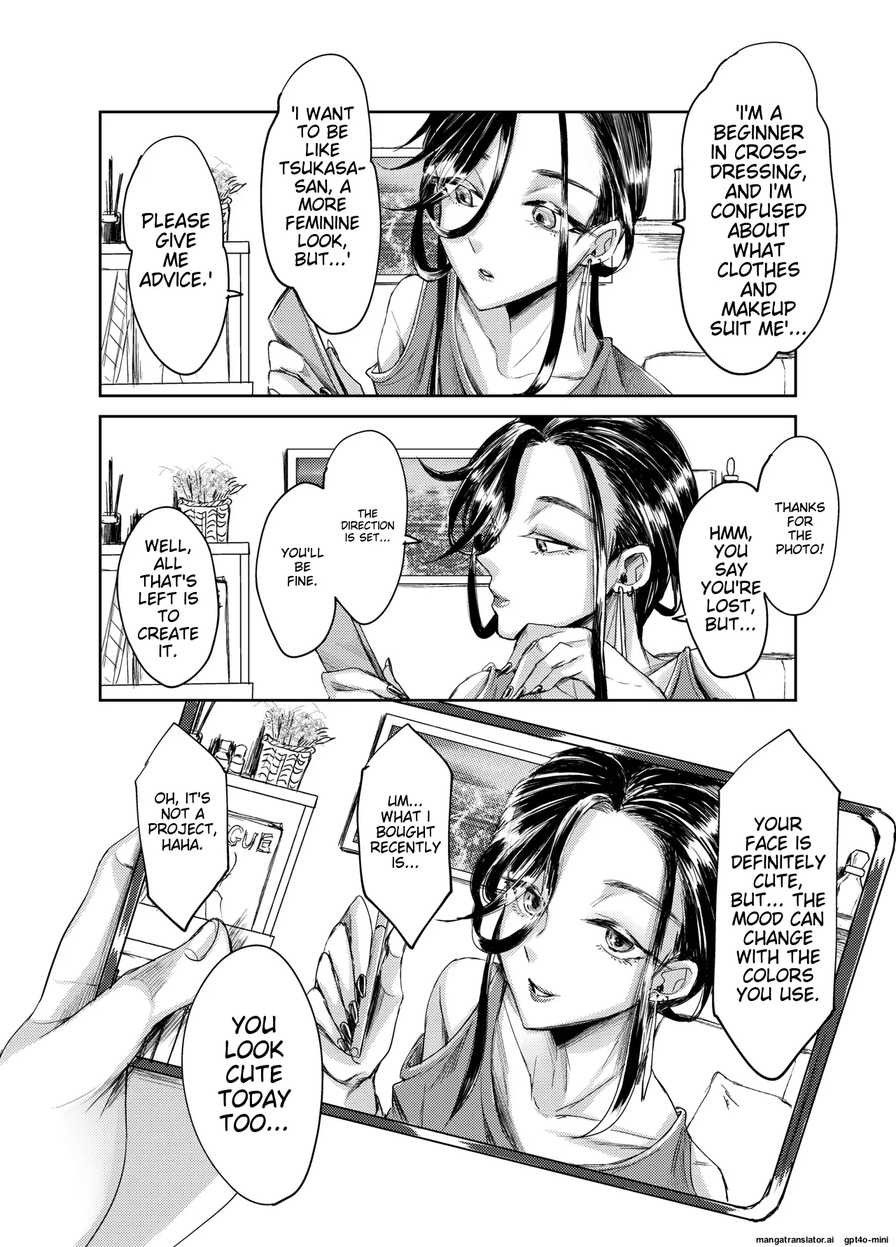 [GJ-X (yk)] Soushi Souai [MTL] 图片编号 3