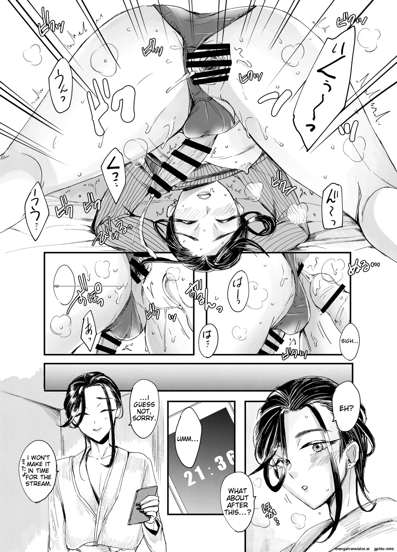 [GJ-X (yk)] Soushi Souai [MTL] 图片编号 22