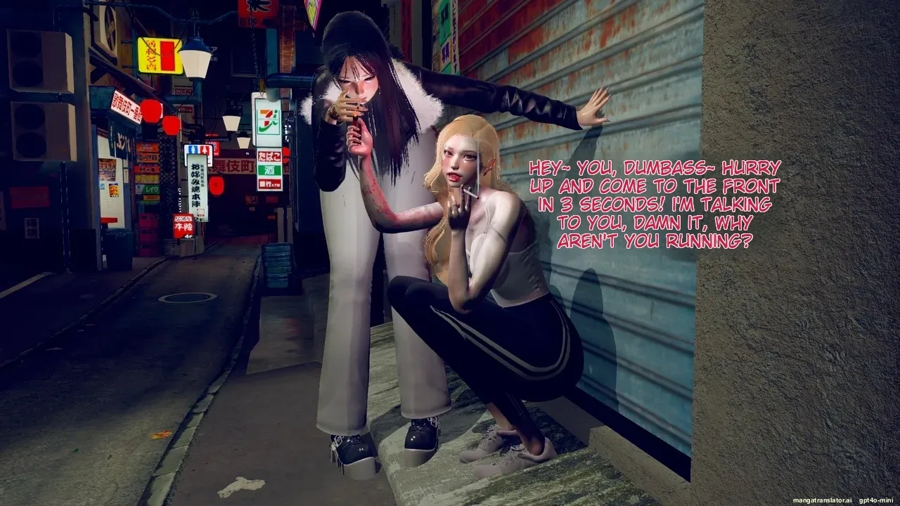 [Delightfulw]내 인생을 망친 여자의 인생을 똑같이 박살내주는 이야기 [MTL] 图片编号 7