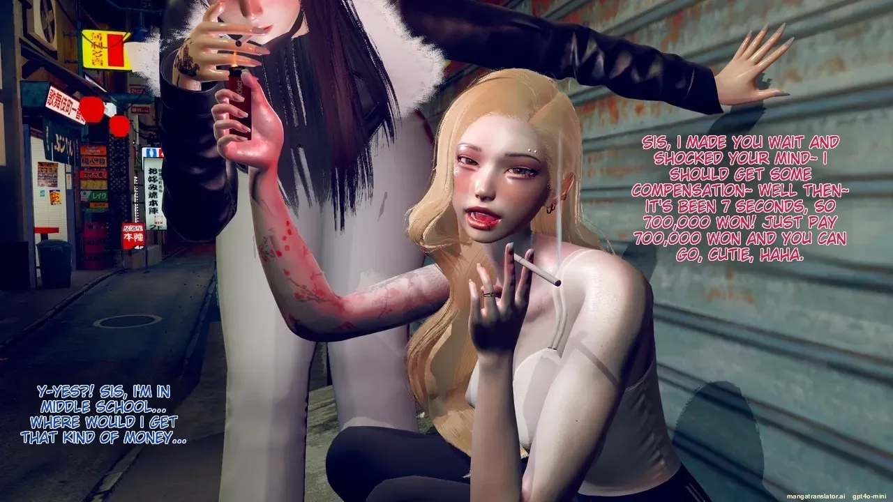 [Delightfulw]내 인생을 망친 여자의 인생을 똑같이 박살내주는 이야기 [MTL] 图片编号 10