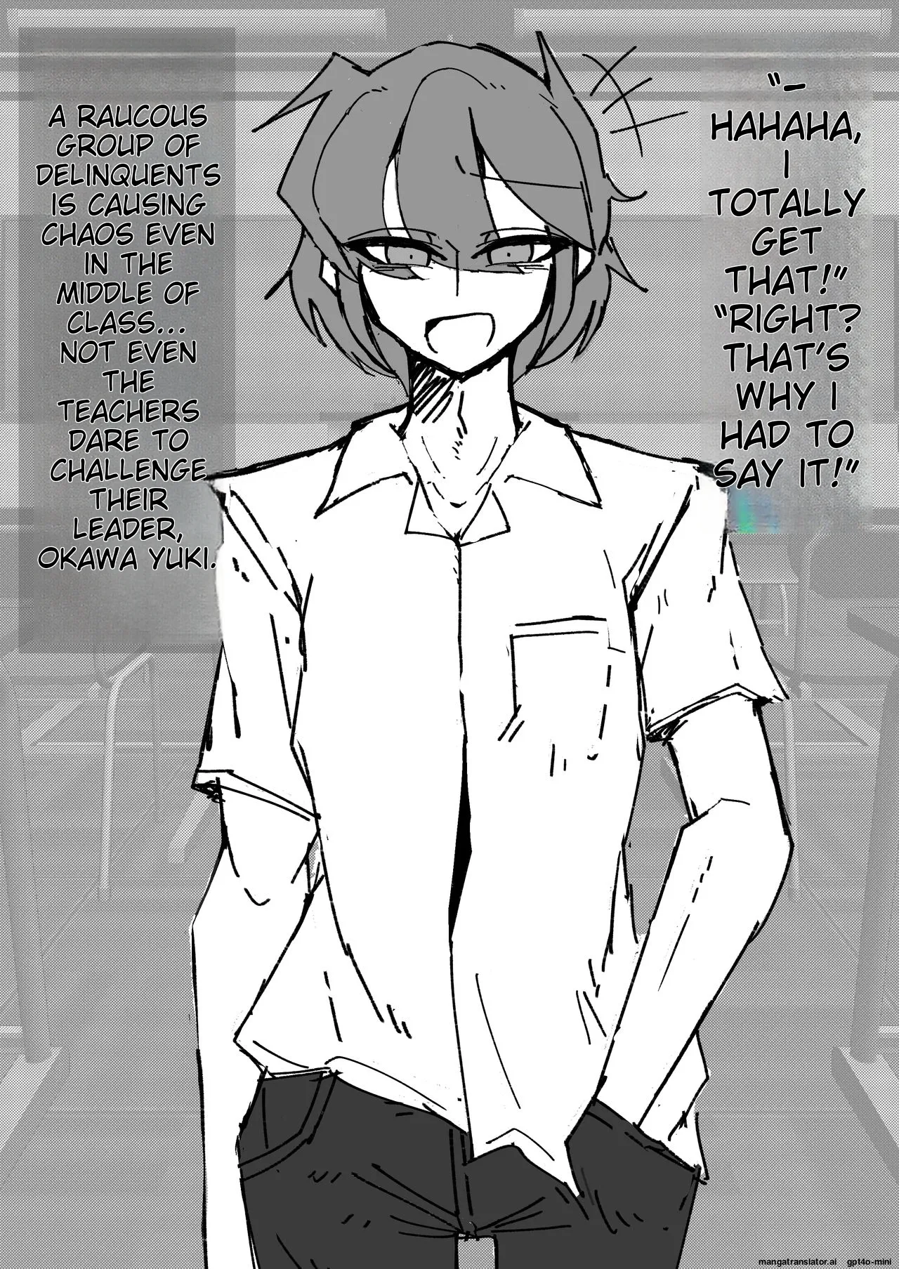 [うますぎるおにぎり屋さん_(MM_Gotou)]_催眠男の娘喫茶 [MTL] 图片编号 2