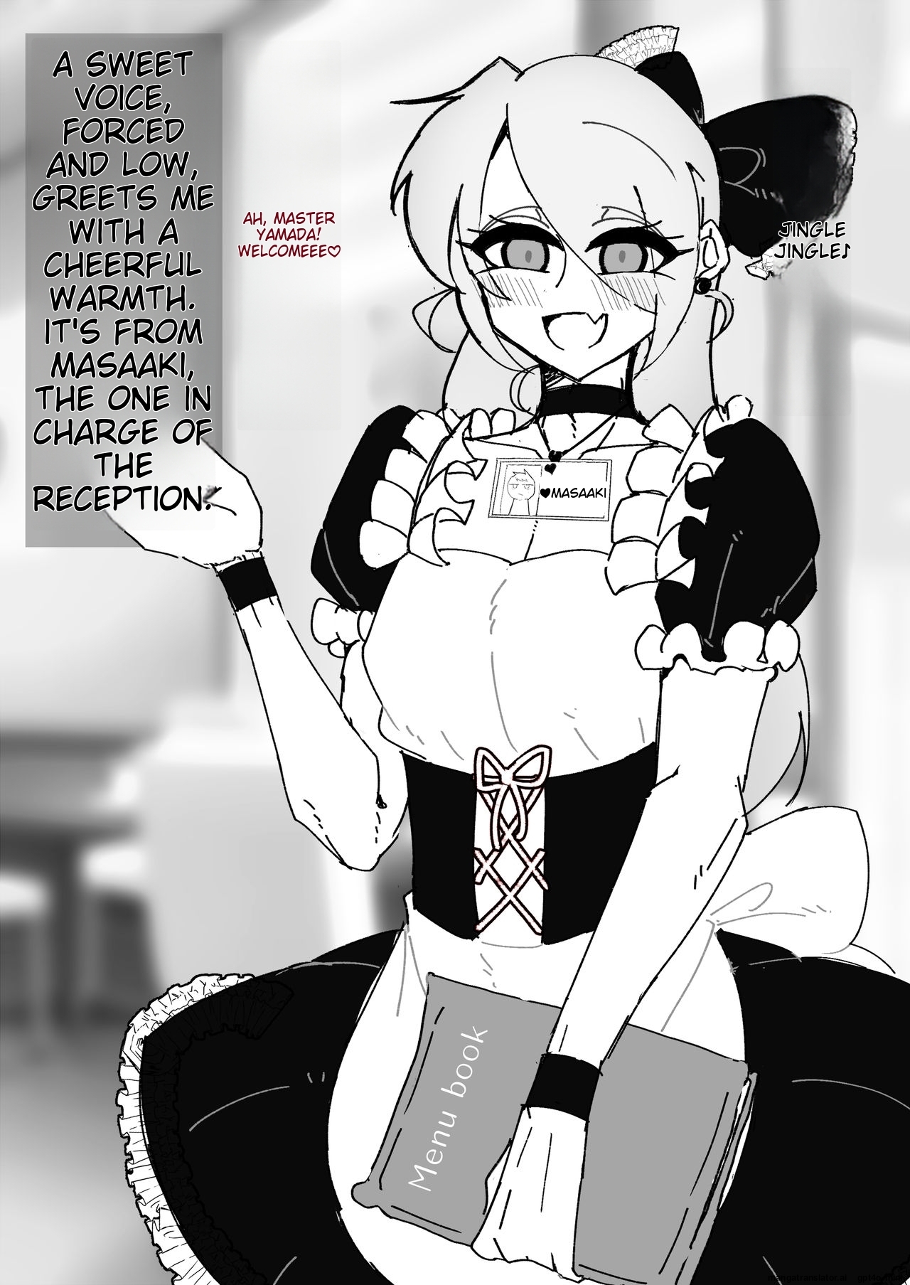 [うますぎるおにぎり屋さん_(MM_Gotou)]_催眠男の娘喫茶 [MTL] 图片编号 13