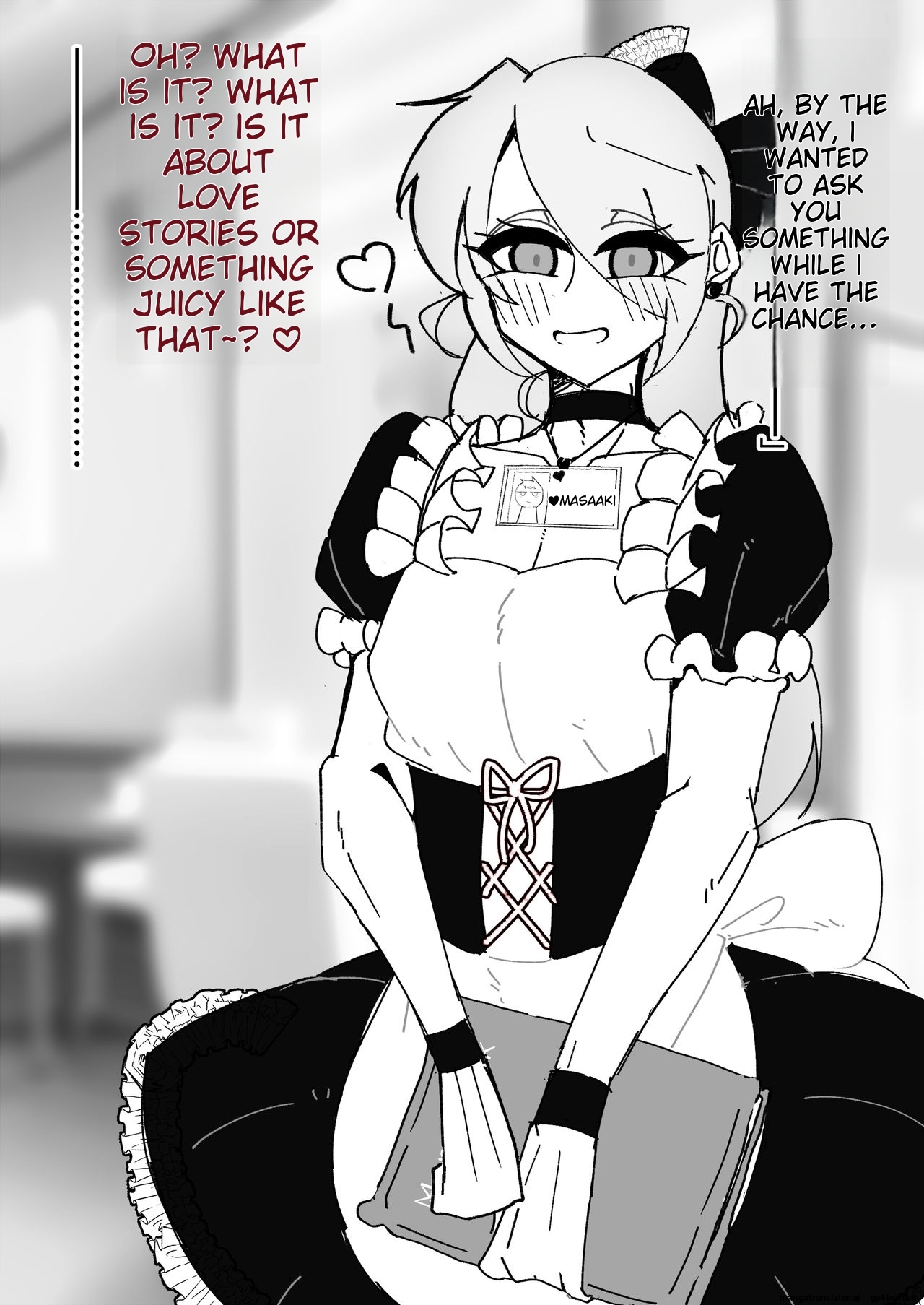 [うますぎるおにぎり屋さん_(MM_Gotou)]_催眠男の娘喫茶 [MTL] 图片编号 17