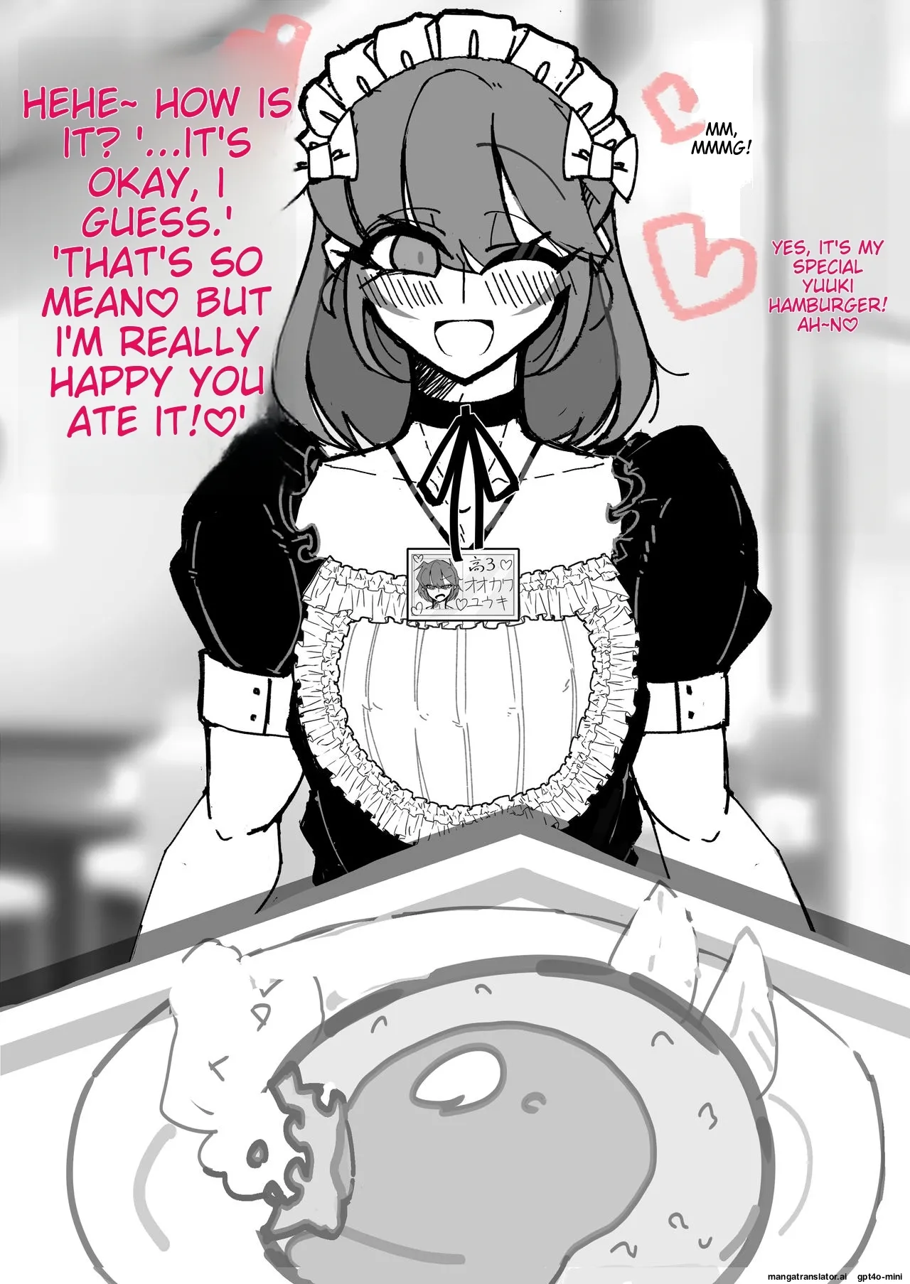 [うますぎるおにぎり屋さん_(MM_Gotou)]_催眠男の娘喫茶 [MTL] 图片编号 22