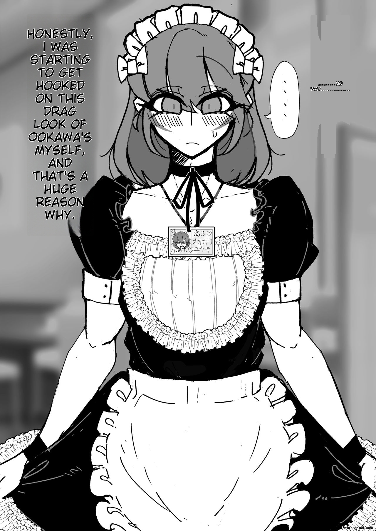 [うますぎるおにぎり屋さん_(MM_Gotou)]_催眠男の娘喫茶 [MTL] 图片编号 25