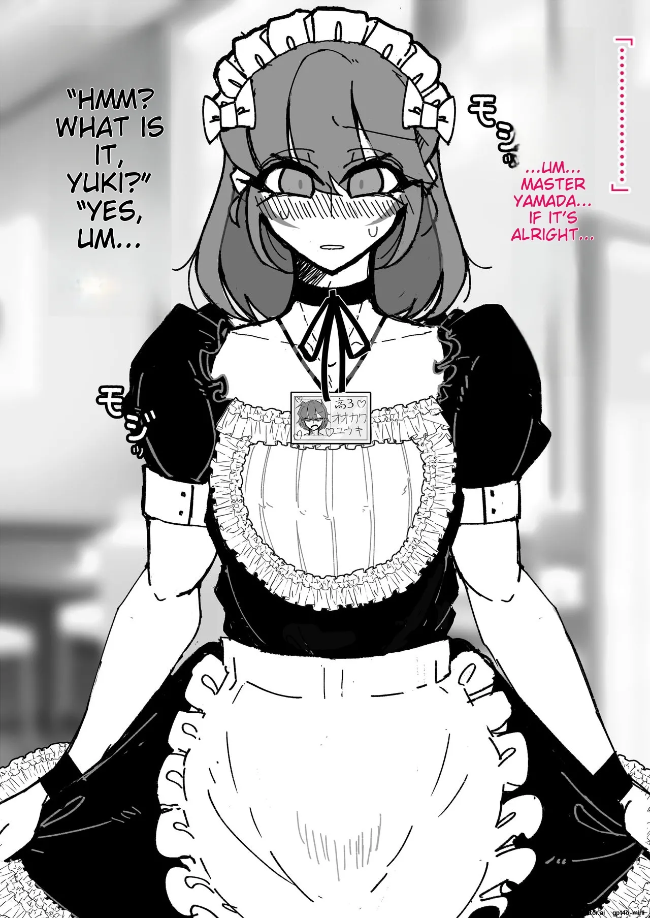 [うますぎるおにぎり屋さん_(MM_Gotou)]_催眠男の娘喫茶 [MTL] 图片编号 26