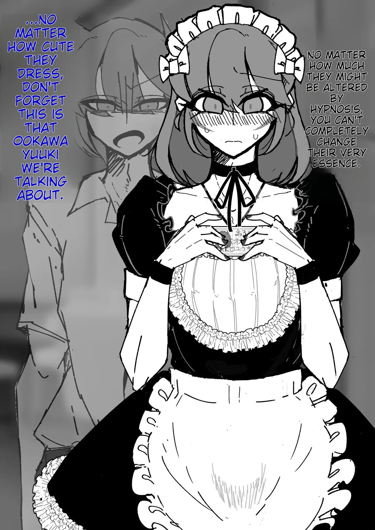 [うますぎるおにぎり屋さん_(MM_Gotou)]_催眠男の娘喫茶 [MTL] 图片编号 30