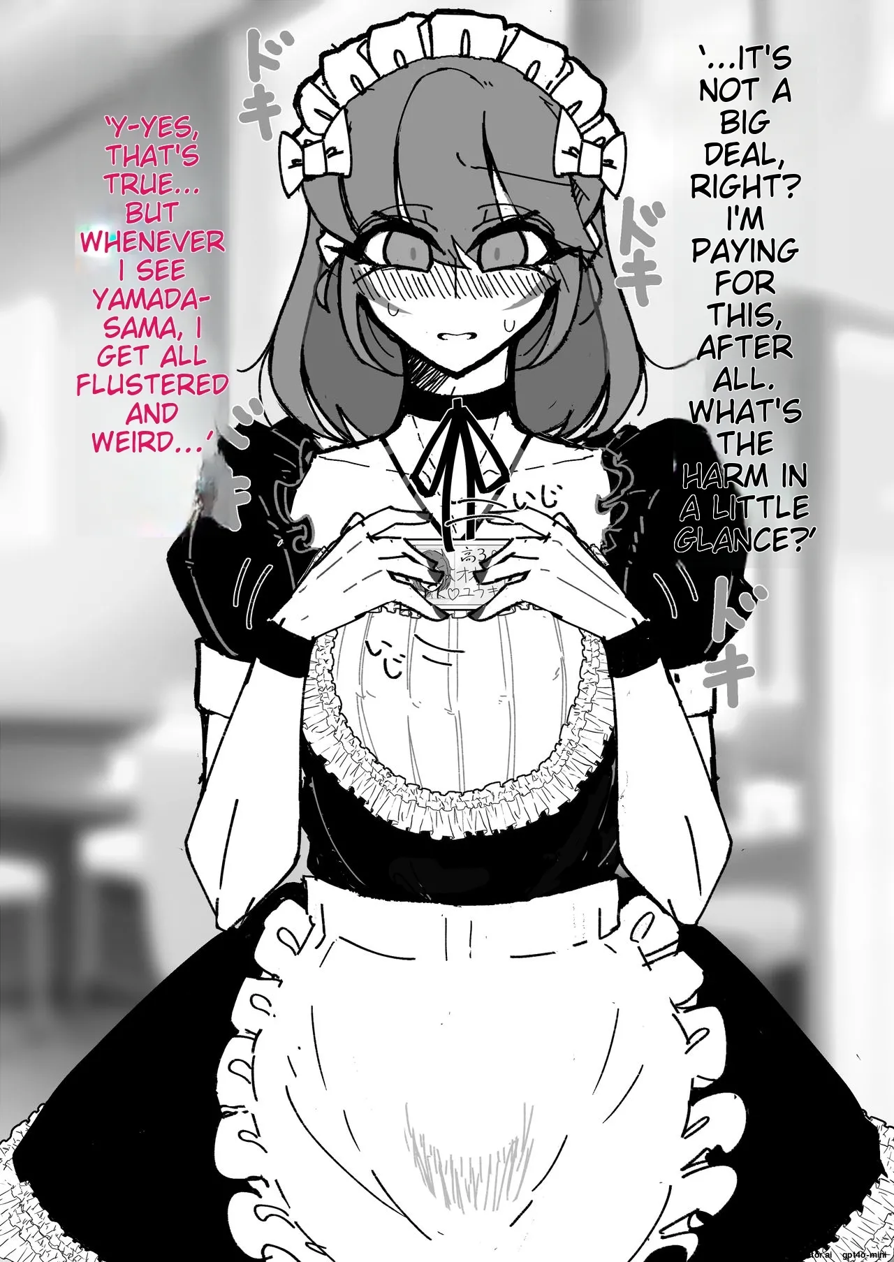 [うますぎるおにぎり屋さん_(MM_Gotou)]_催眠男の娘喫茶 [MTL] 图片编号 31