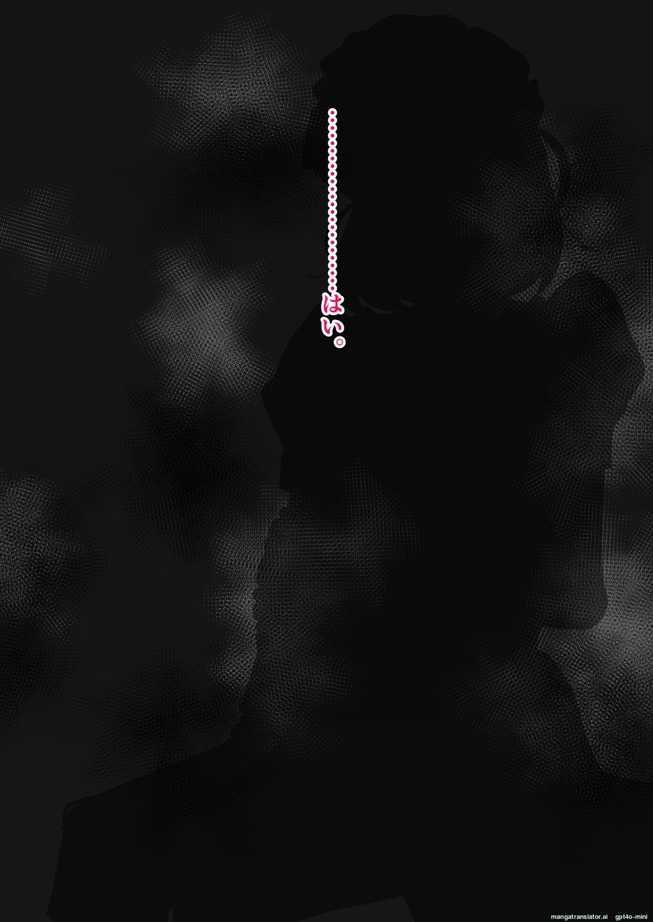 [うますぎるおにぎり屋さん_(MM_Gotou)]_催眠男の娘喫茶 [MTL] 图片编号 39