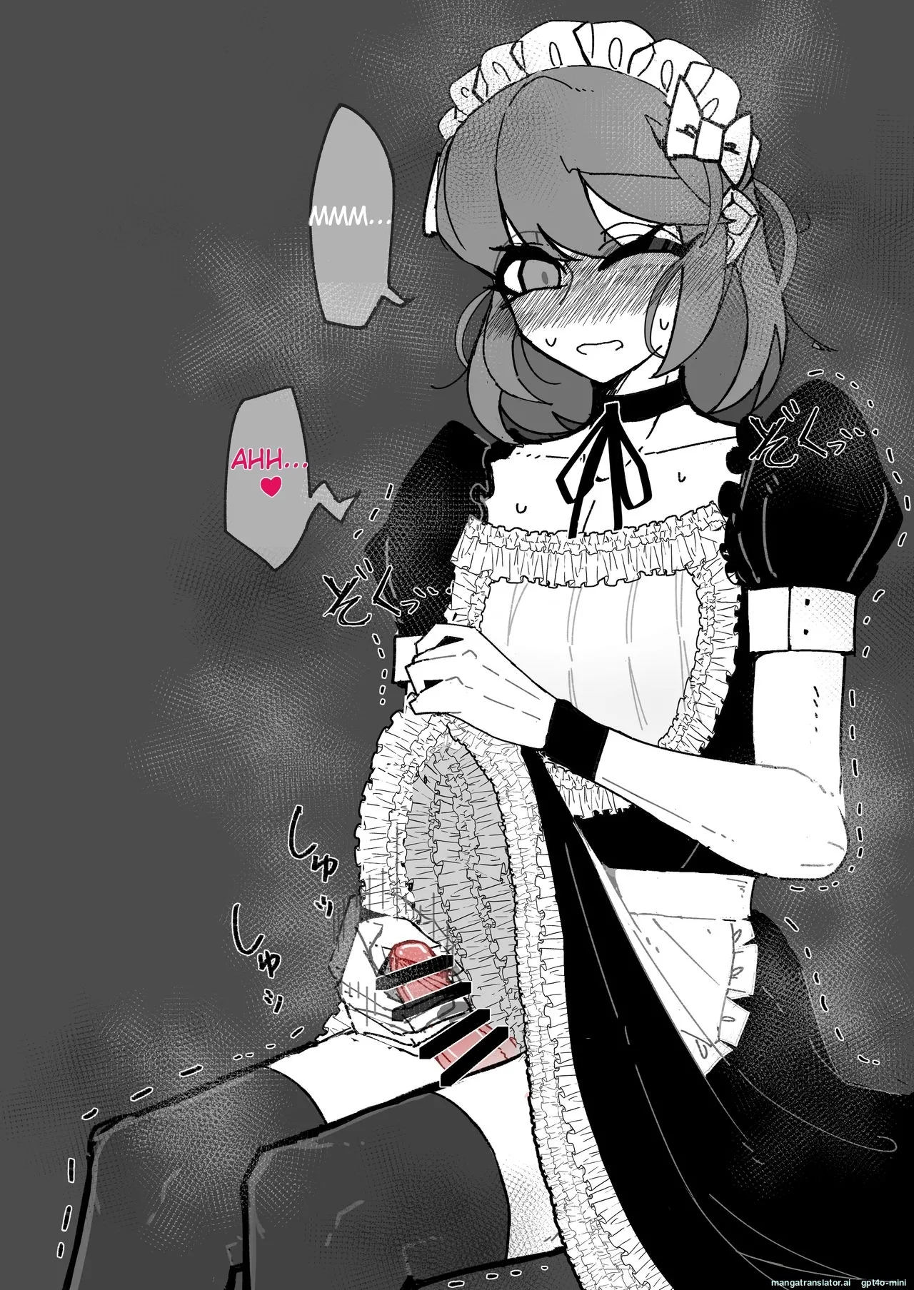 [うますぎるおにぎり屋さん_(MM_Gotou)]_催眠男の娘喫茶 [MTL] 图片编号 40