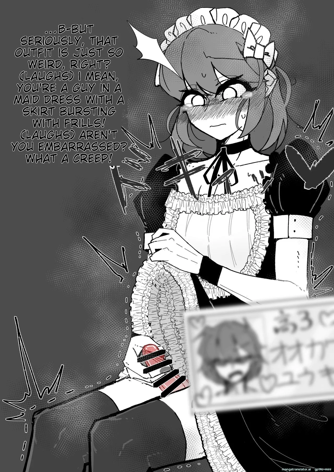 [うますぎるおにぎり屋さん_(MM_Gotou)]_催眠男の娘喫茶 [MTL] 图片编号 43