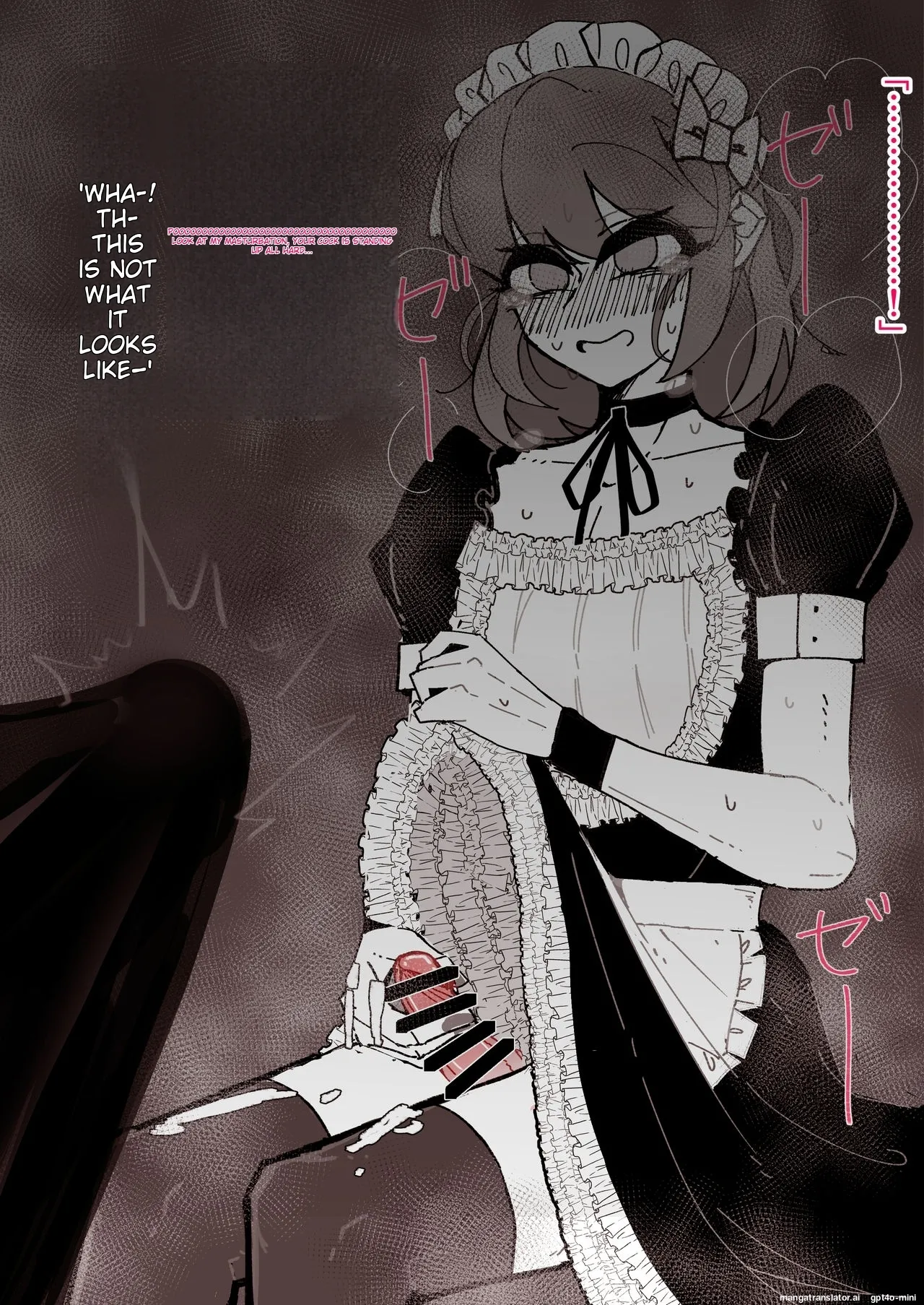 [うますぎるおにぎり屋さん_(MM_Gotou)]_催眠男の娘喫茶 [MTL] 图片编号 50