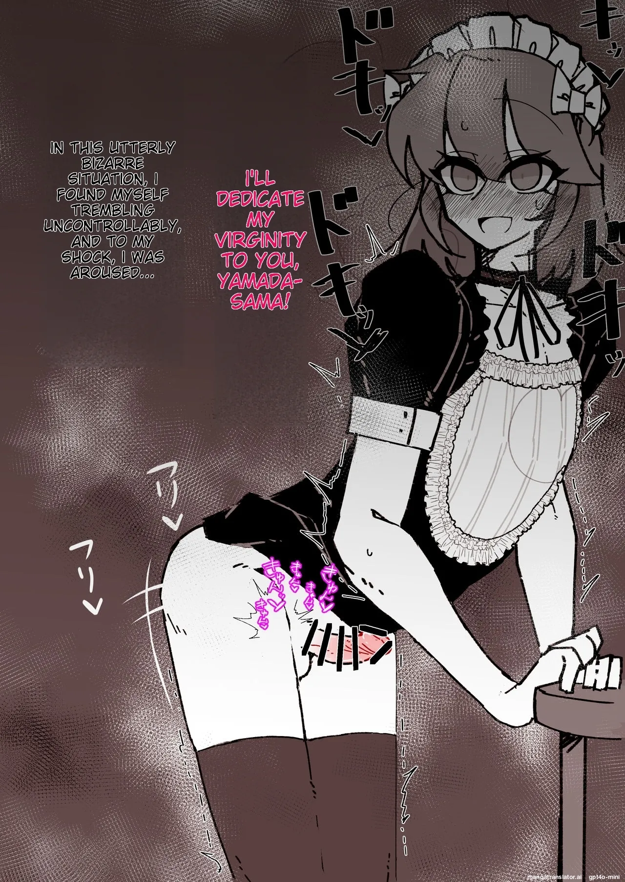 [うますぎるおにぎり屋さん_(MM_Gotou)]_催眠男の娘喫茶 [MTL] 图片编号 53