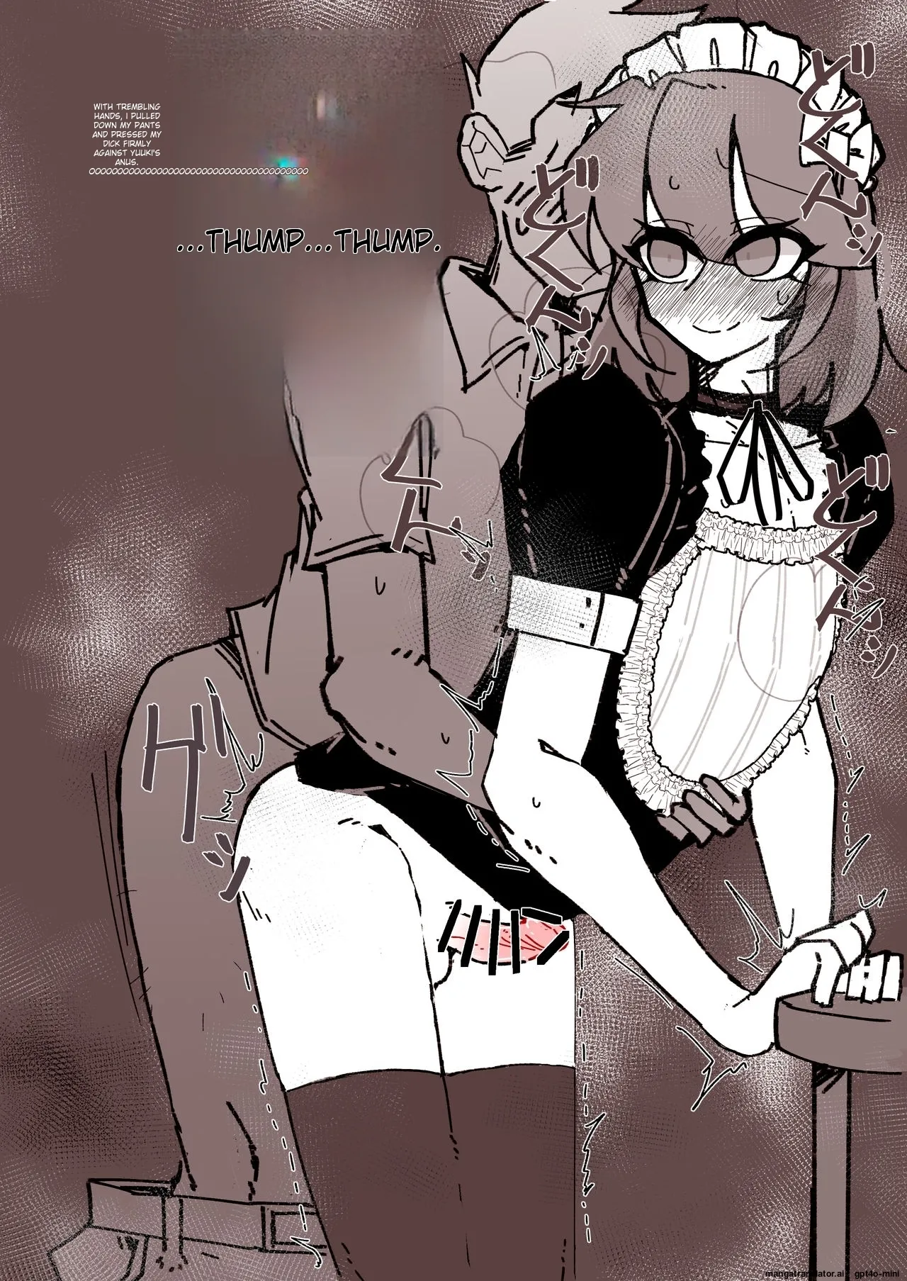 [うますぎるおにぎり屋さん_(MM_Gotou)]_催眠男の娘喫茶 [MTL] 图片编号 54