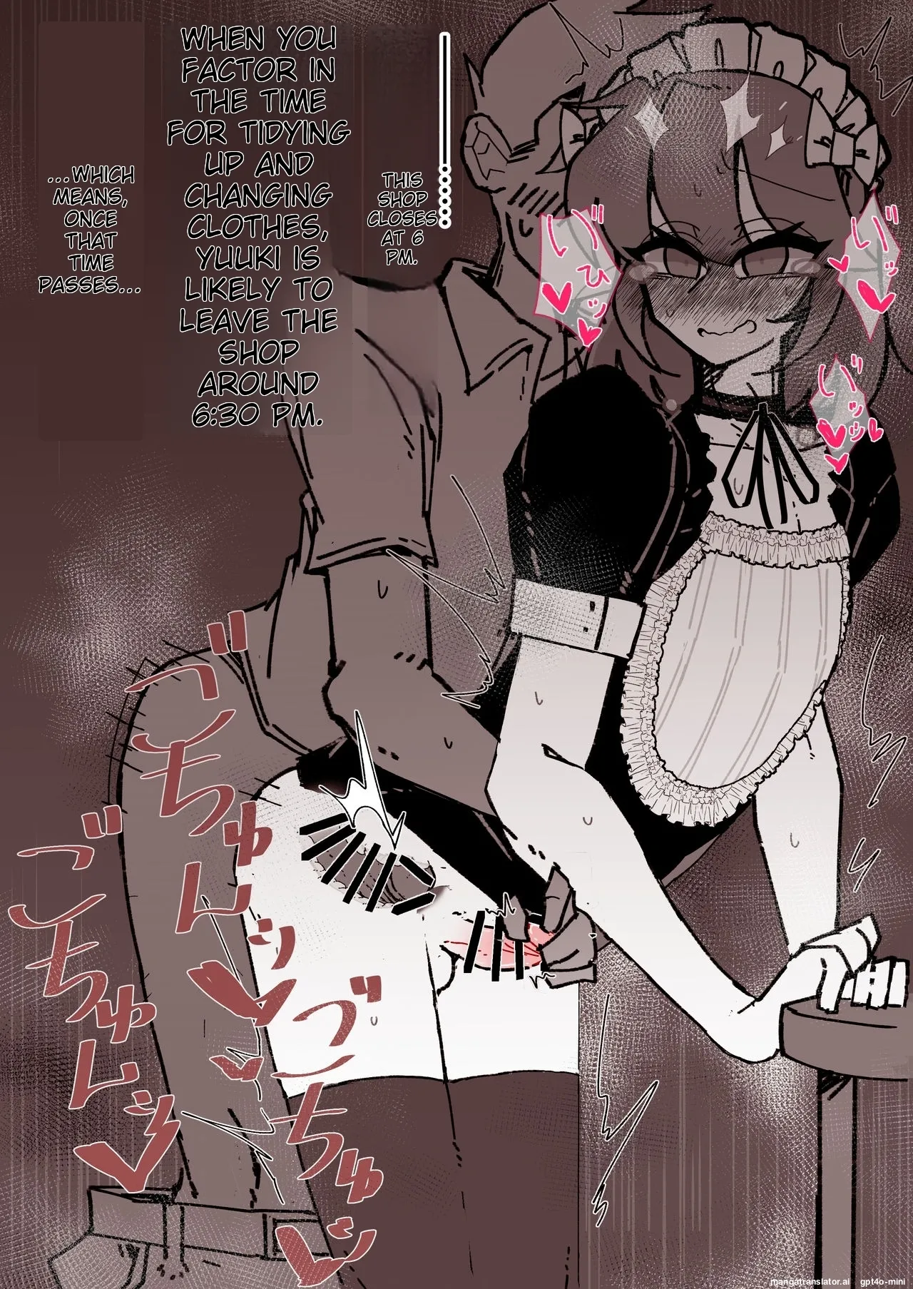 [うますぎるおにぎり屋さん_(MM_Gotou)]_催眠男の娘喫茶 [MTL] 图片编号 61