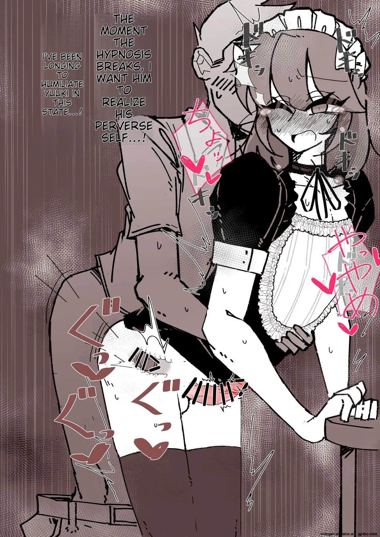 [うますぎるおにぎり屋さん_(MM_Gotou)]_催眠男の娘喫茶 [MTL] 图片编号 64