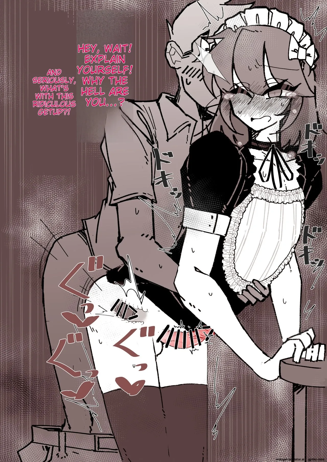 [うますぎるおにぎり屋さん_(MM_Gotou)]_催眠男の娘喫茶 [MTL] 图片编号 65