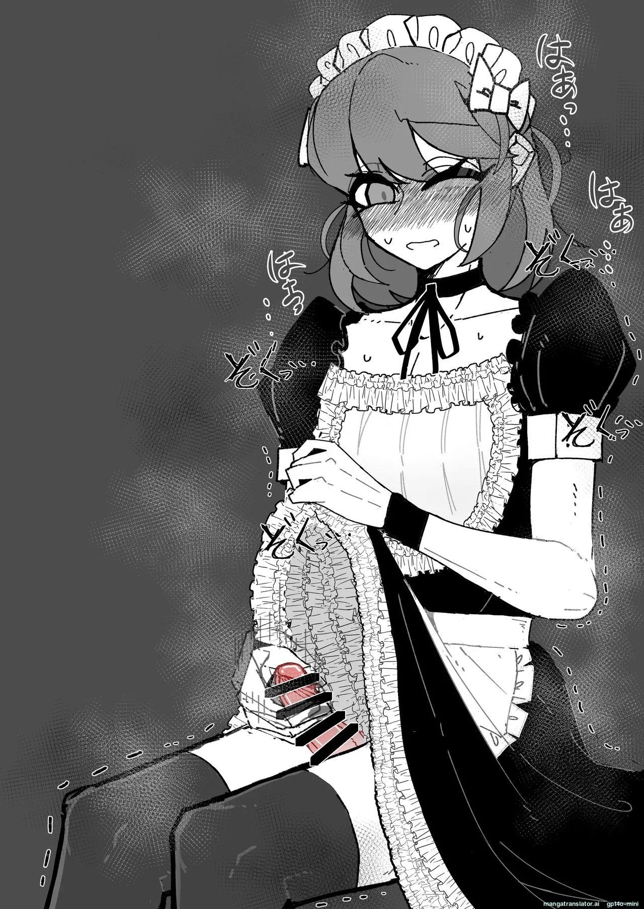 [うますぎるおにぎり屋さん_(MM_Gotou)]_催眠男の娘喫茶 [MTL] 图片编号 98