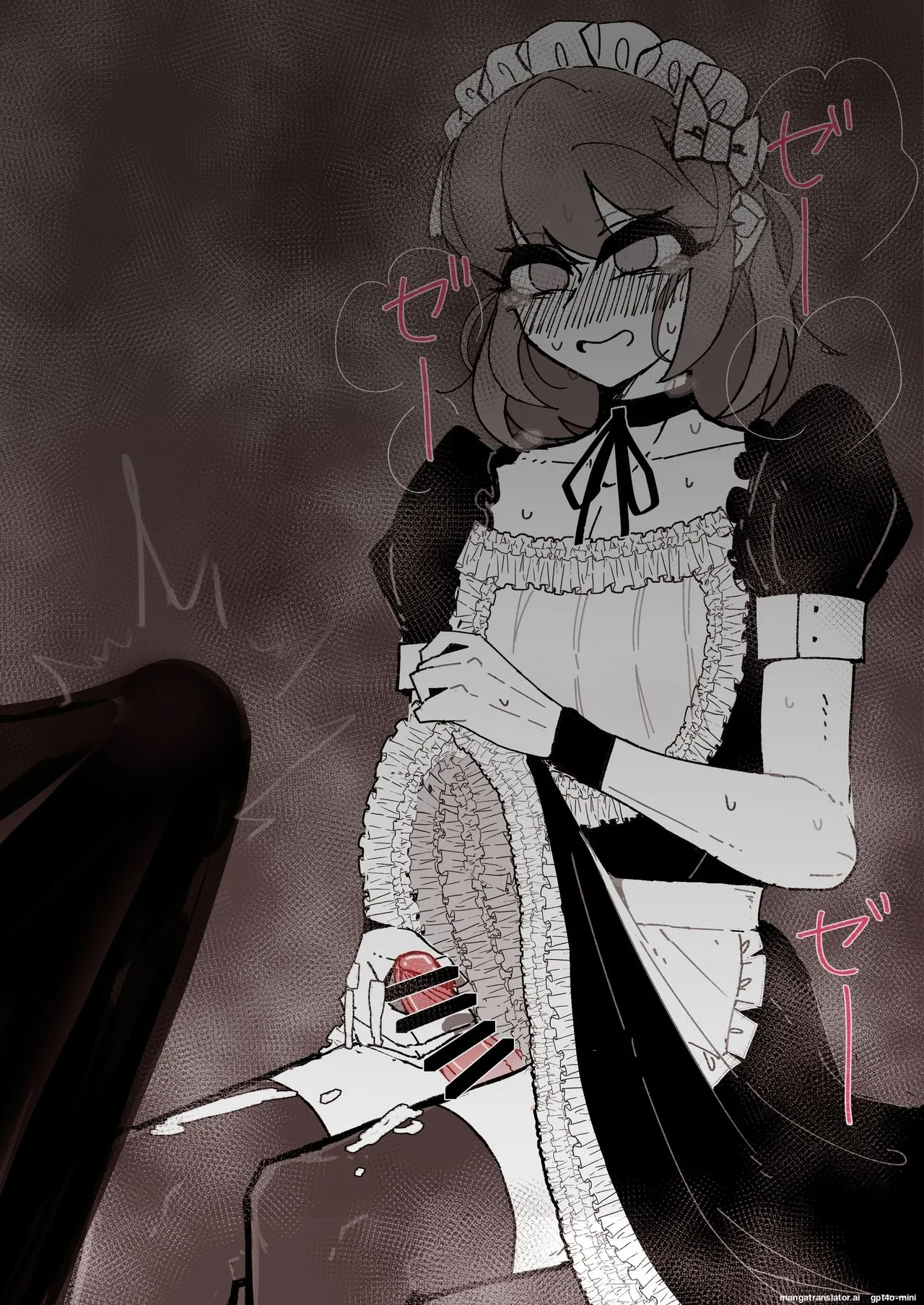 [うますぎるおにぎり屋さん_(MM_Gotou)]_催眠男の娘喫茶 [MTL] 图片编号 107